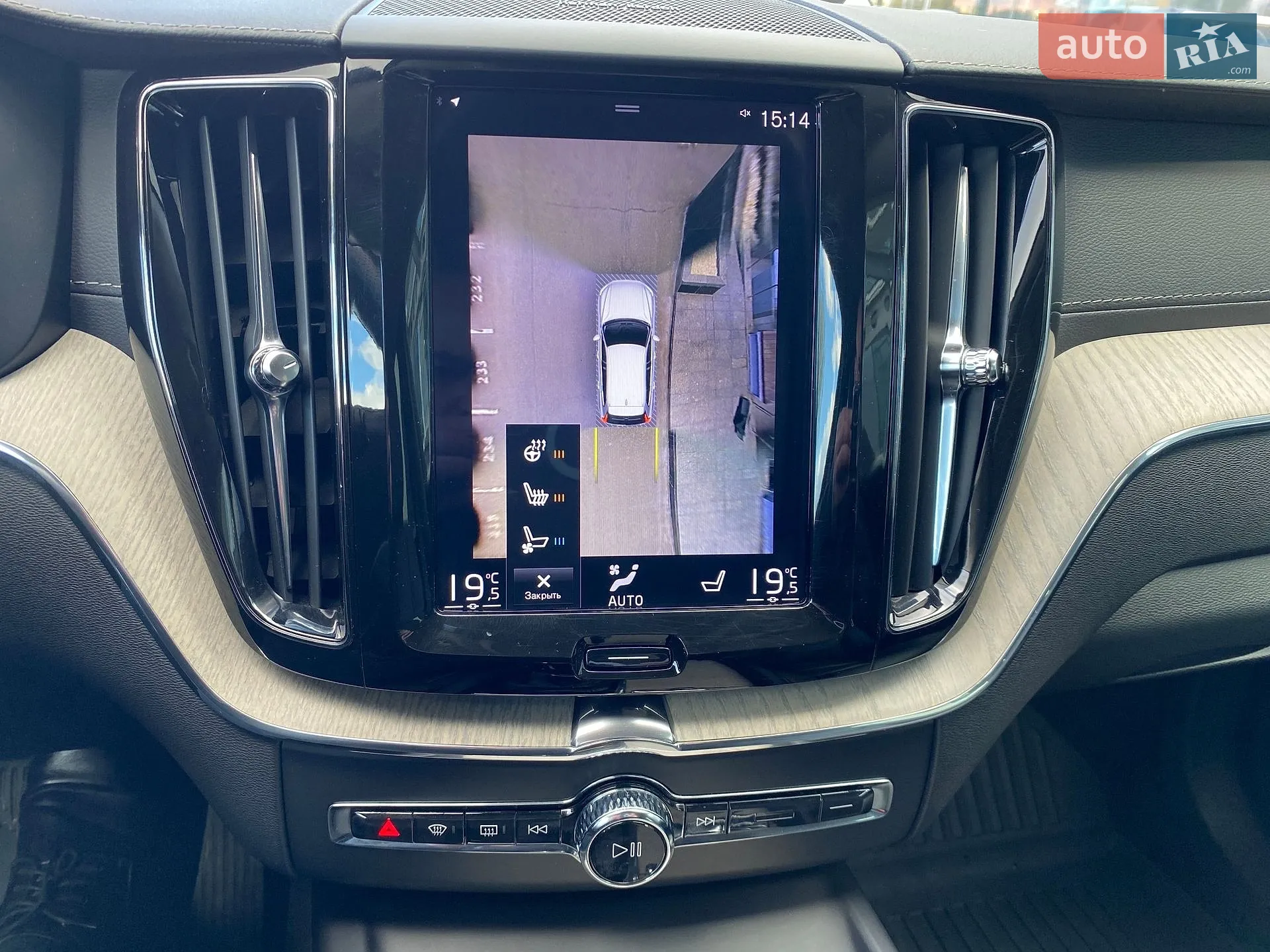 2018 Volvo XC60 - мініатюра 26