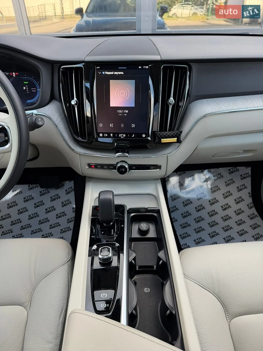 2024 Volvo XC60 - мініатюра 33