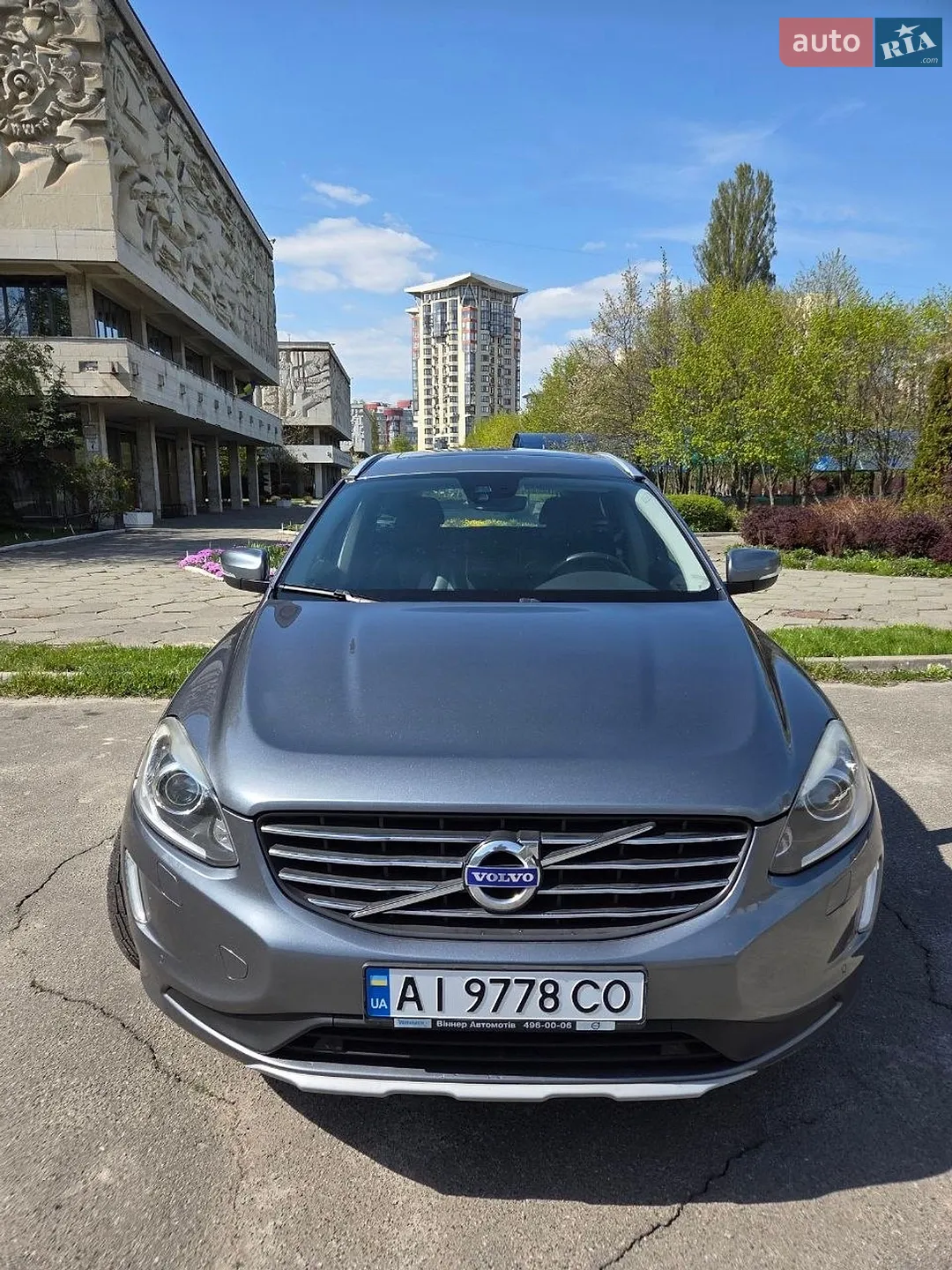 2016 Volvo XC60 - мініатюра 3