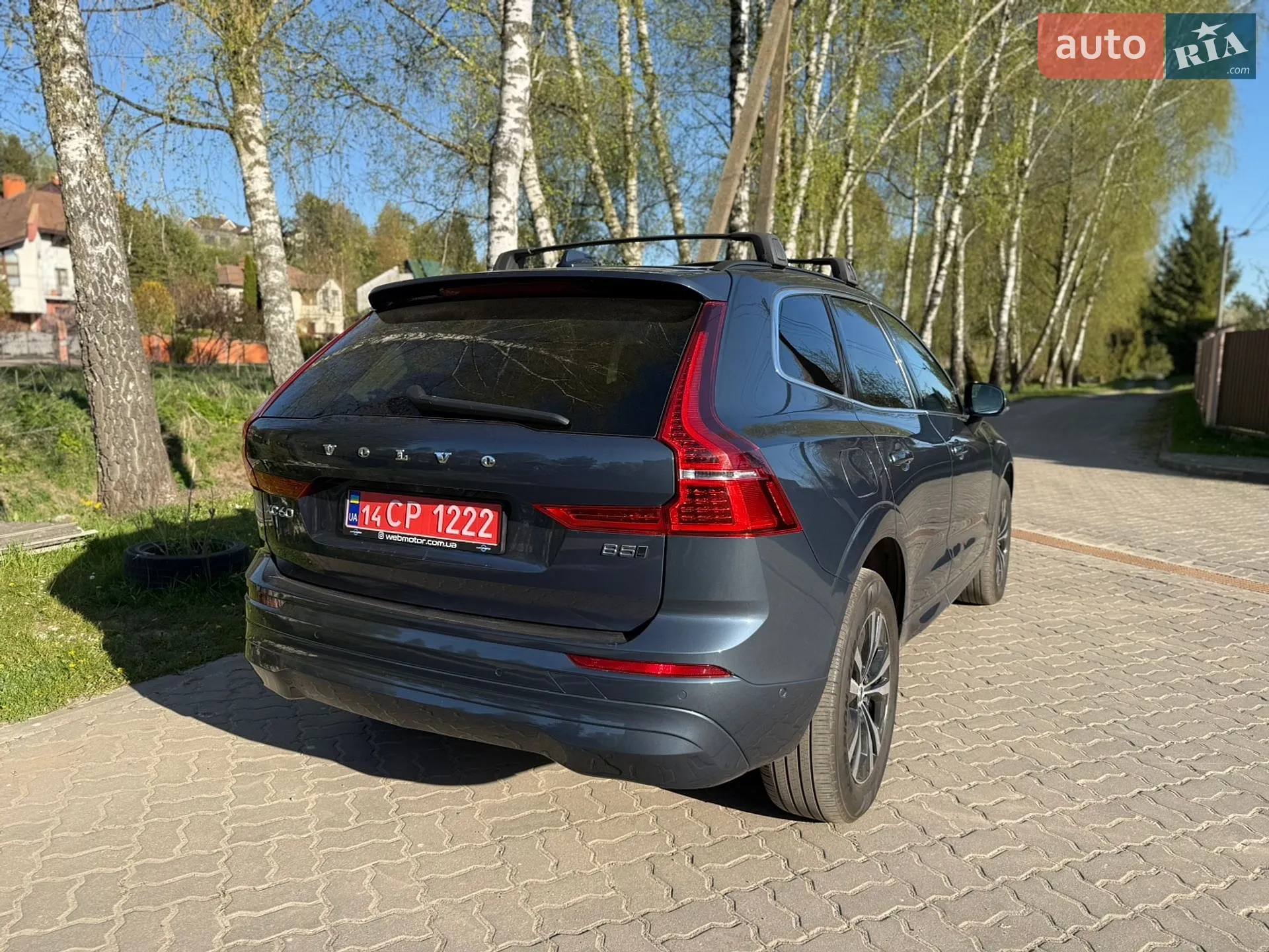 2022 Volvo XC60 - мініатюра 28