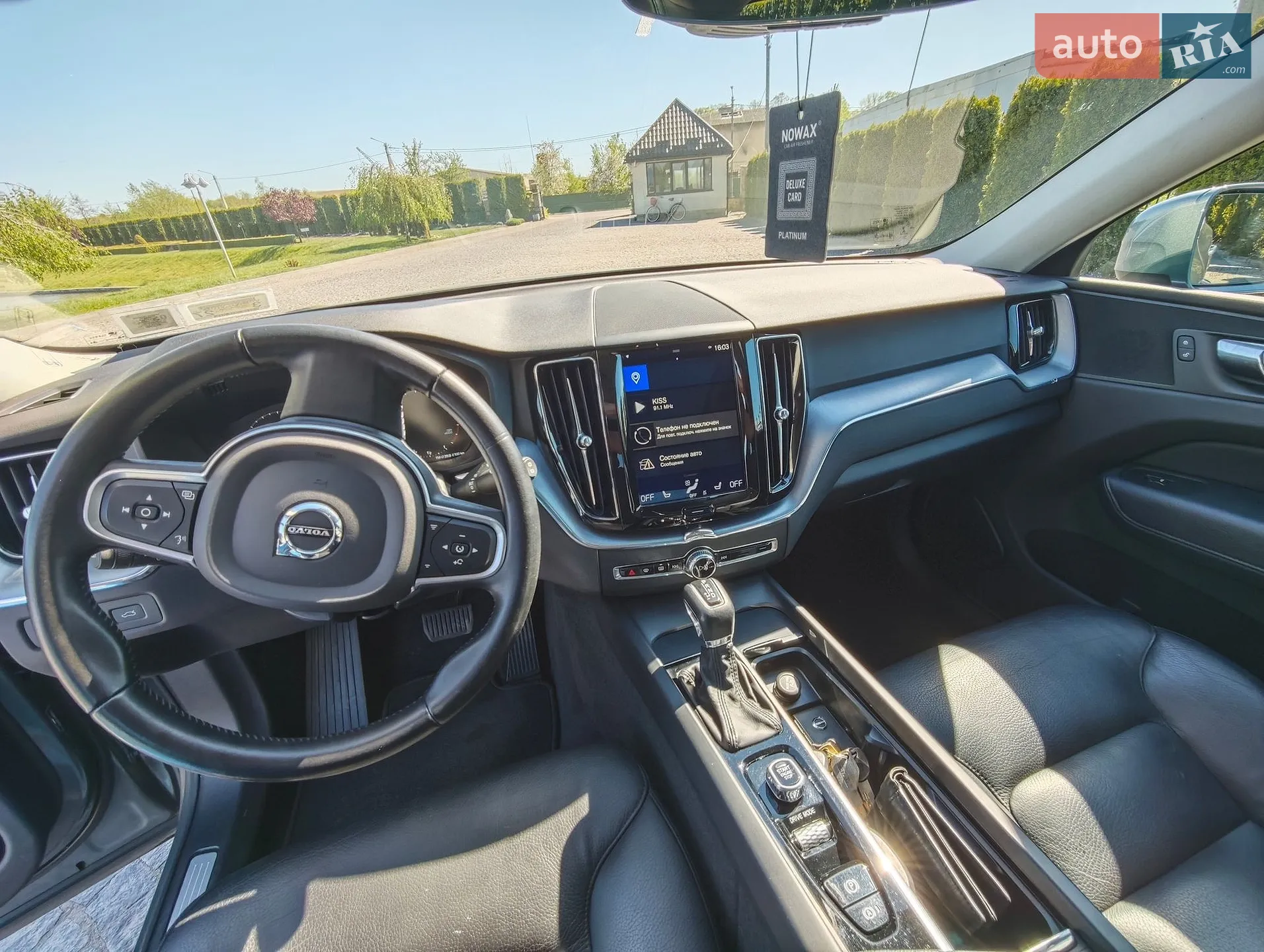 2019 Volvo XC60 - мініатюра 19