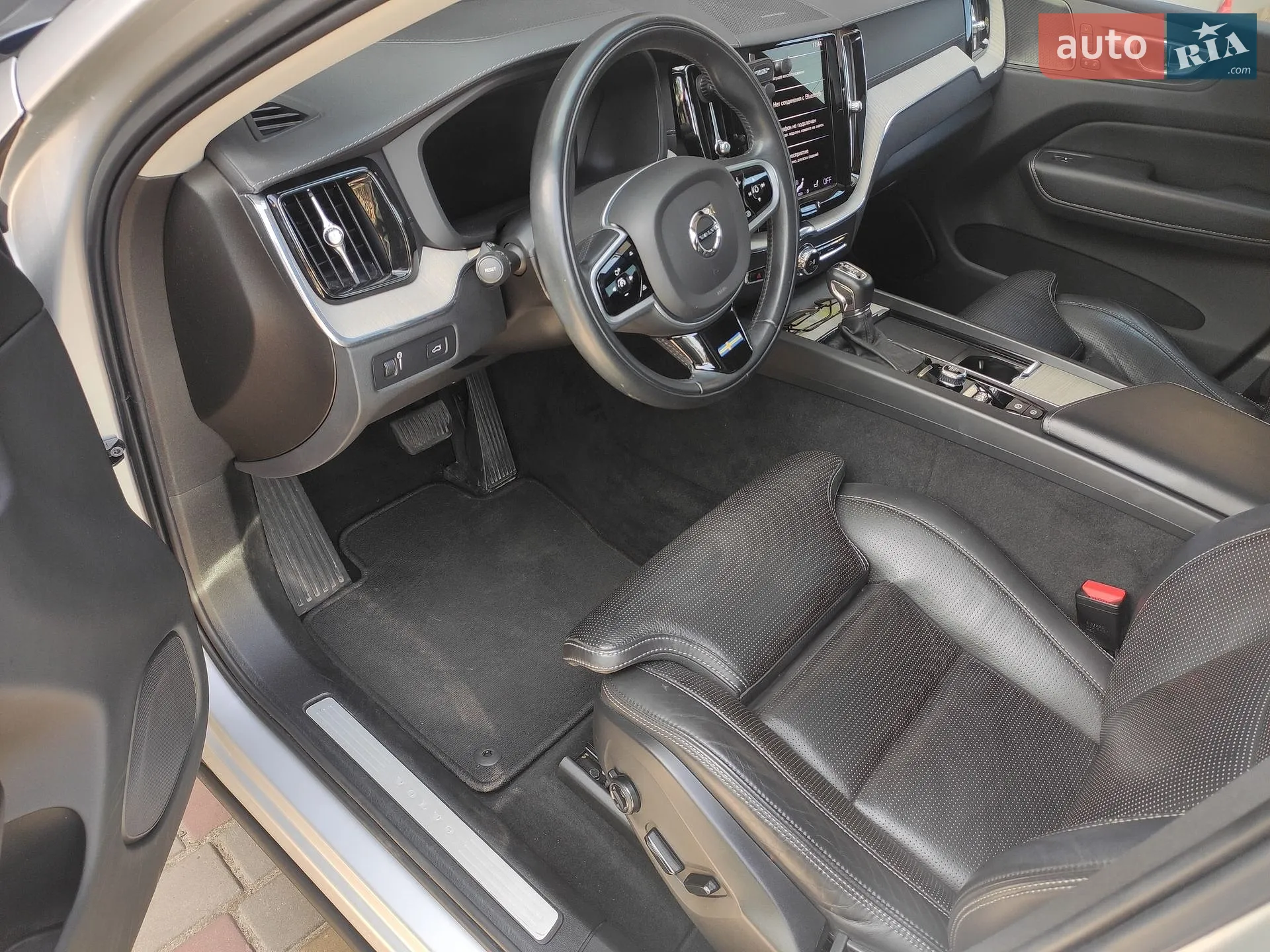 2021 Volvo XC60 - мініатюра 70