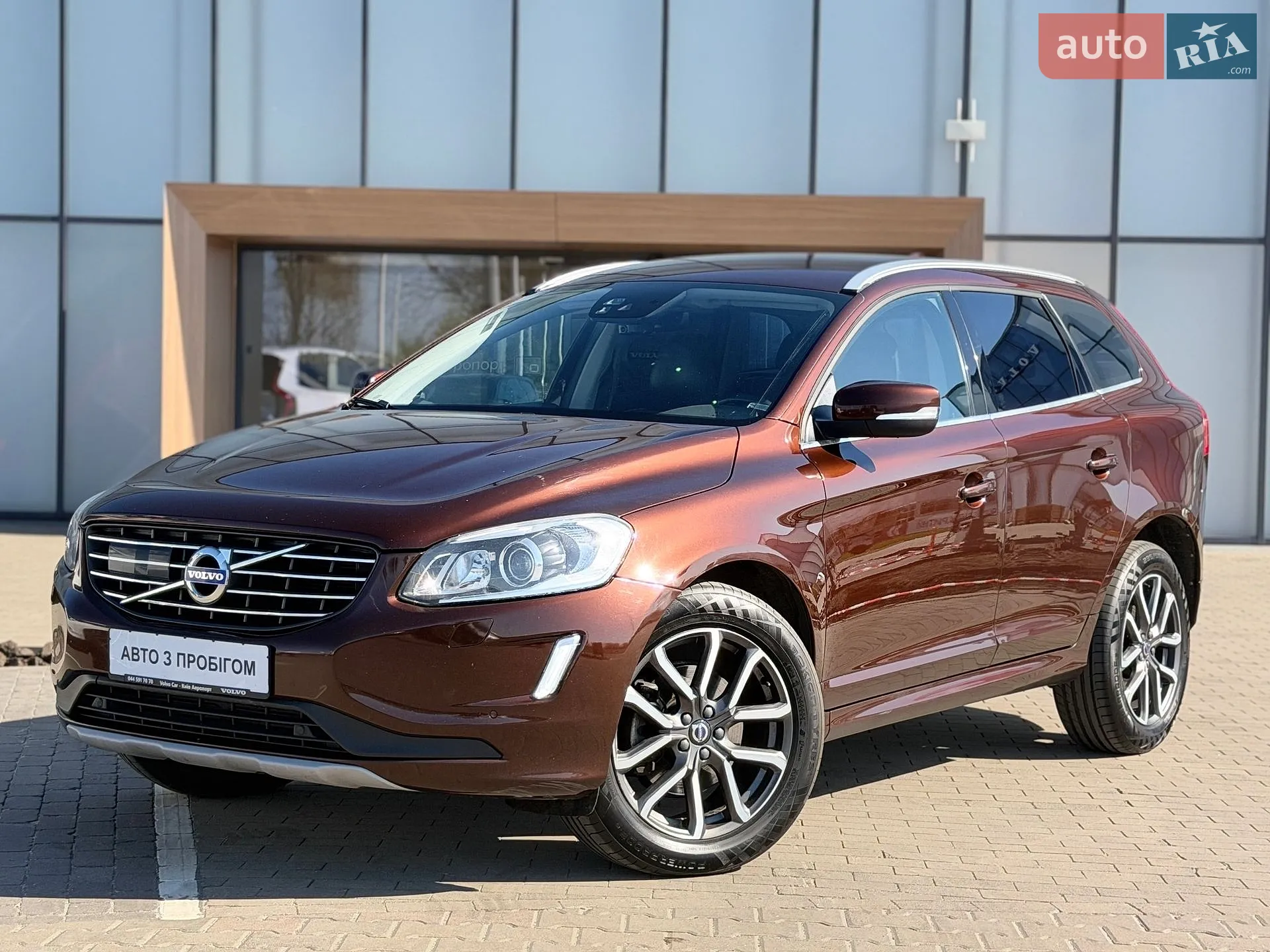 2017 Volvo XC60 - мініатюра 12