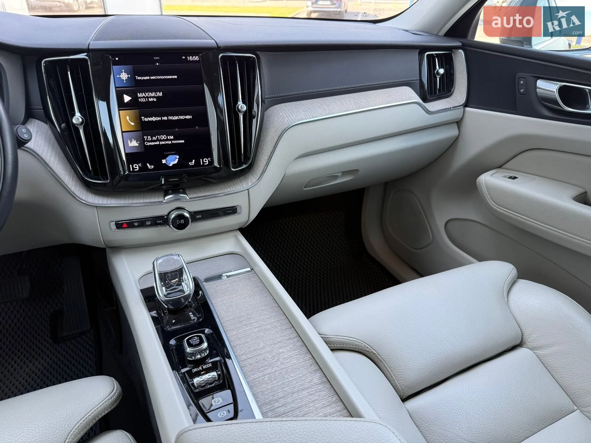 2021 Volvo XC60 - мініатюра 24