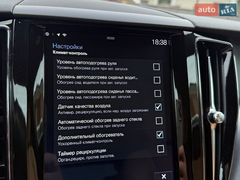 Внедорожник / Кроссовер Volvo XC60 2019 в Ровно