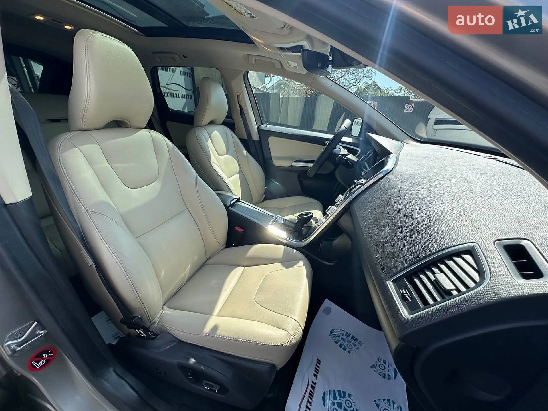2016 Volvo XC60 - мініатюра 23
