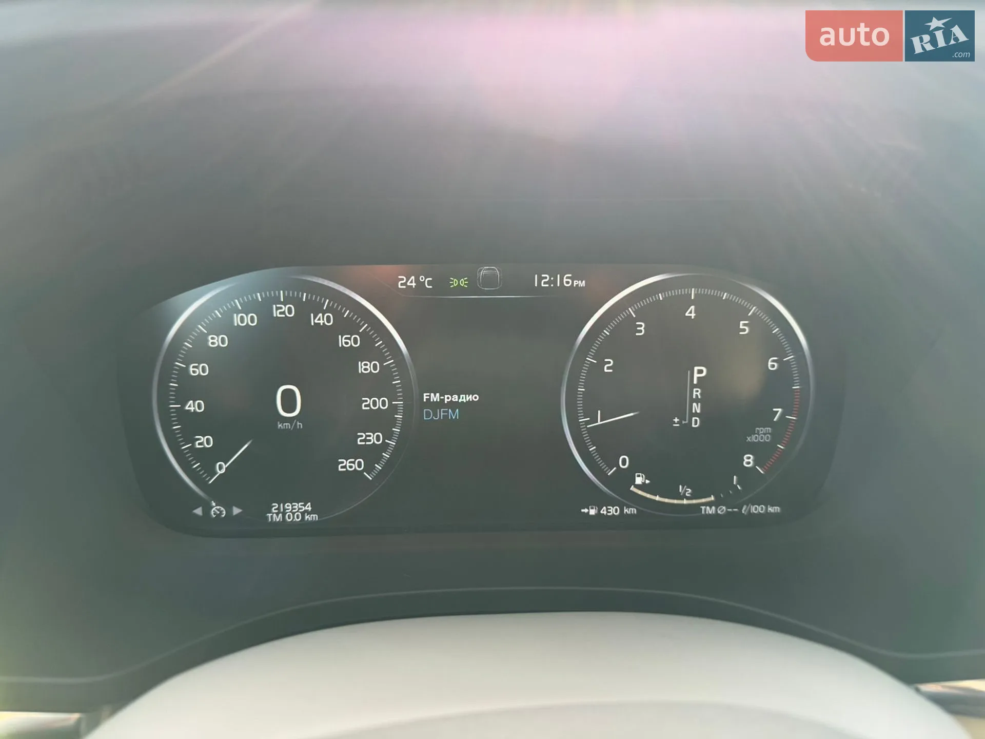 2019 Volvo XC60 - мініатюра 27