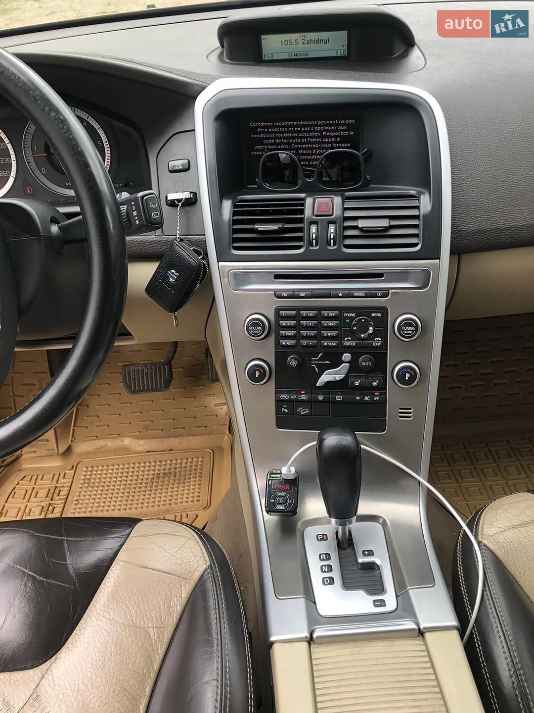 2010 Volvo XC60 - мініатюра 4