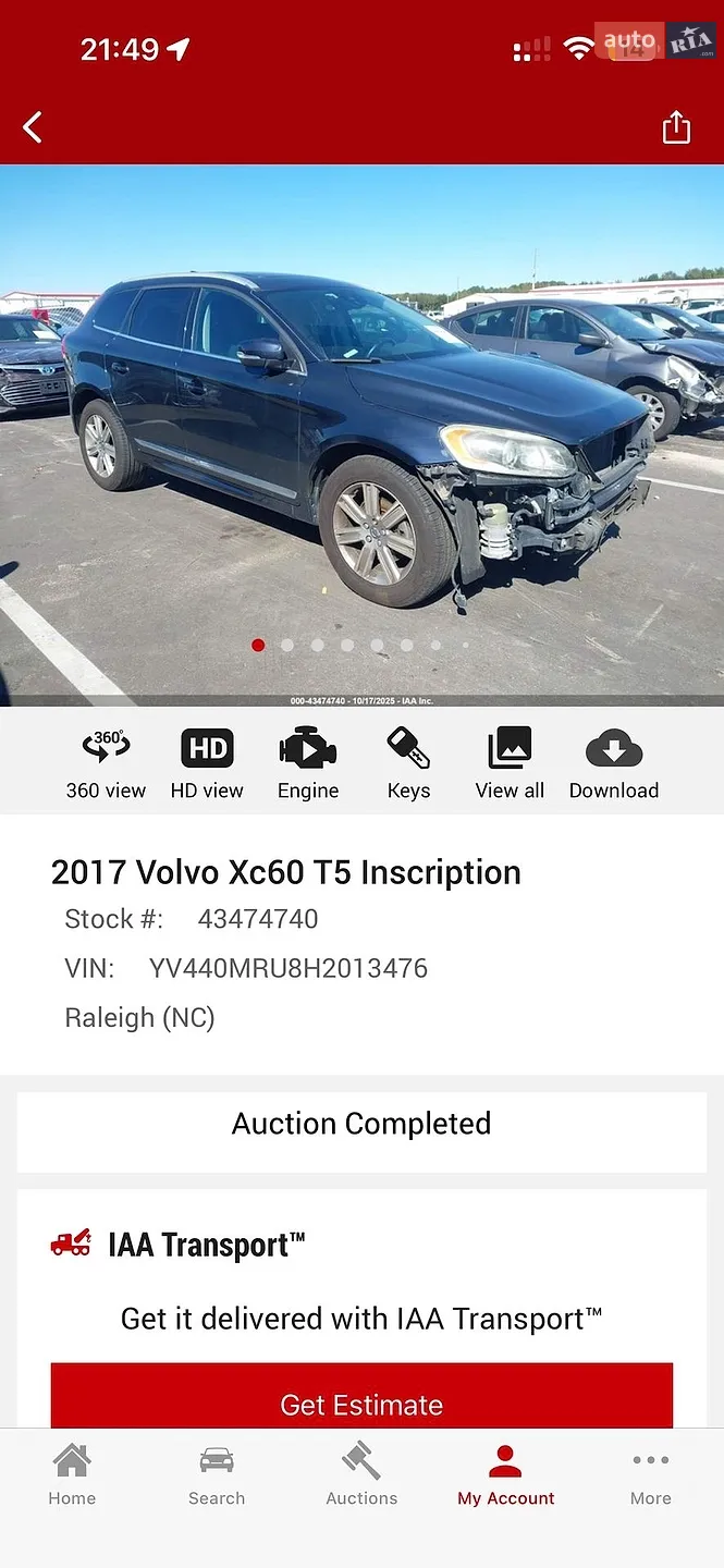2017 Volvo XC60 - мініатюра 17