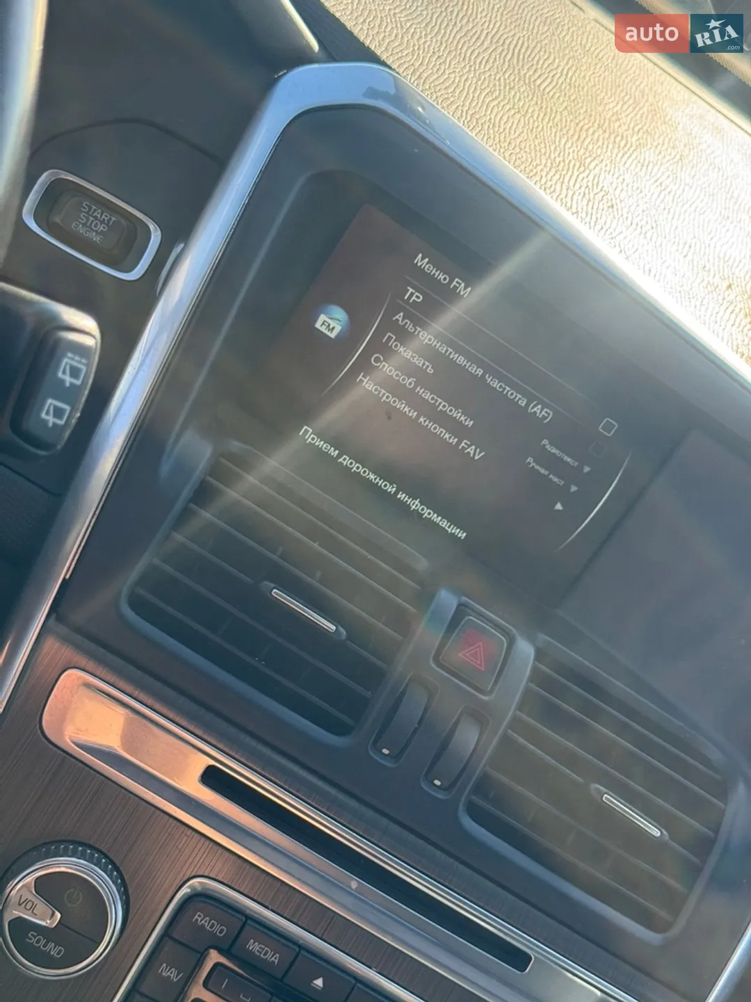 2015 Volvo XC60 - мініатюра 24
