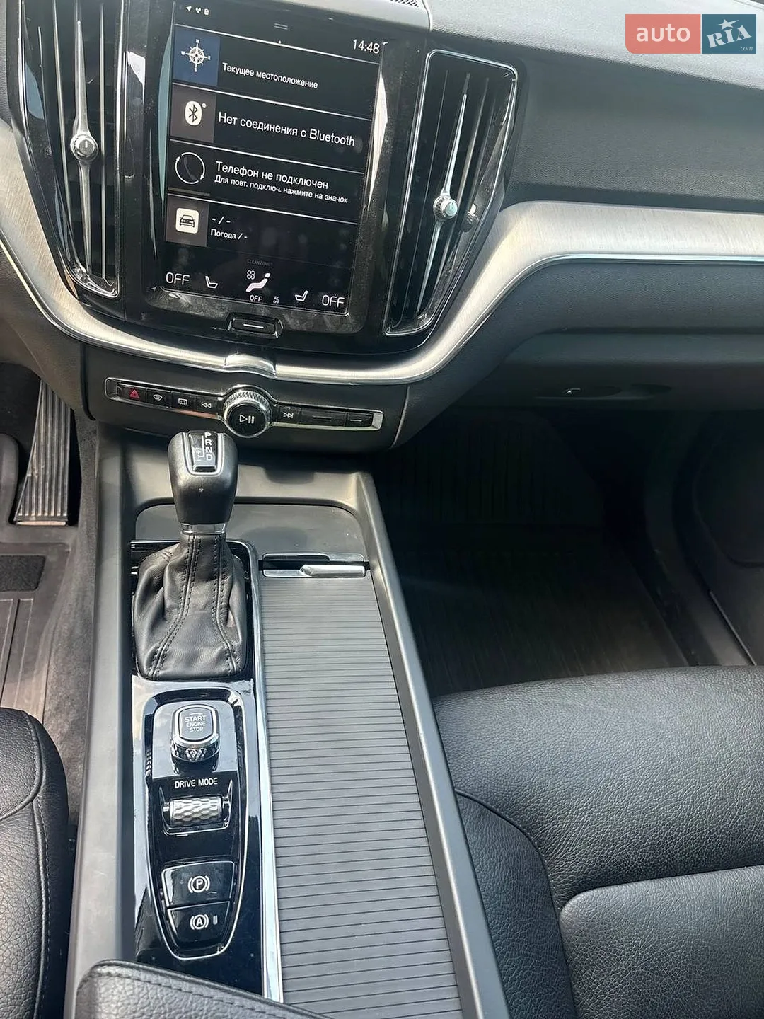 2020 Volvo XC60 - мініатюра 14