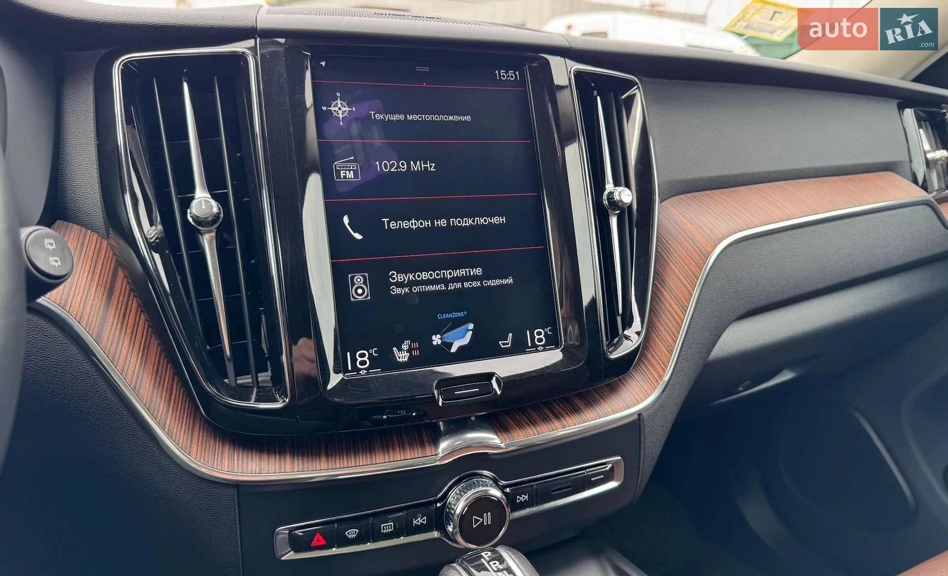 2018 Volvo XC60 - мініатюра 34