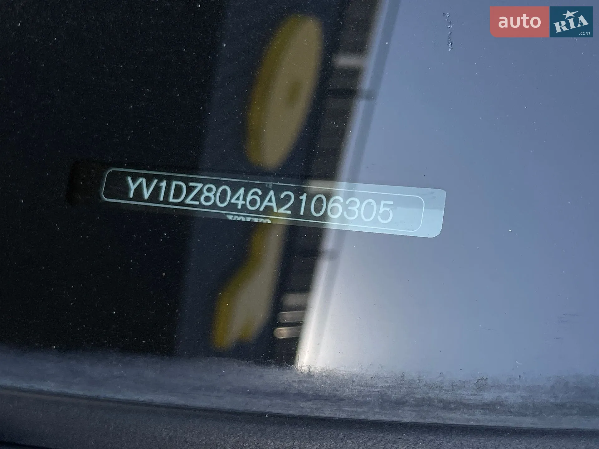 2010 Volvo XC60 - мініатюра 57