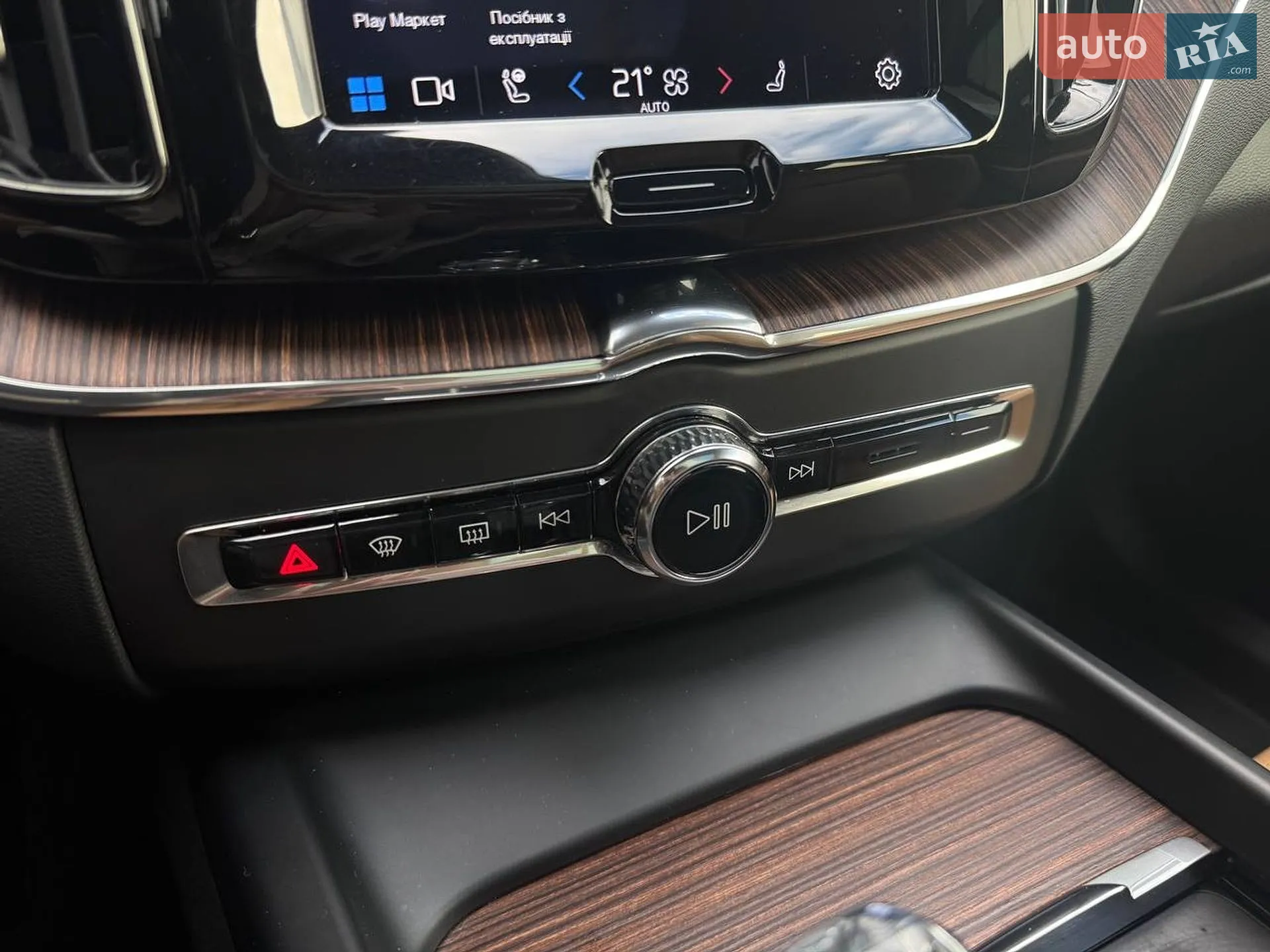2022 Volvo XC60 - мініатюра 23
