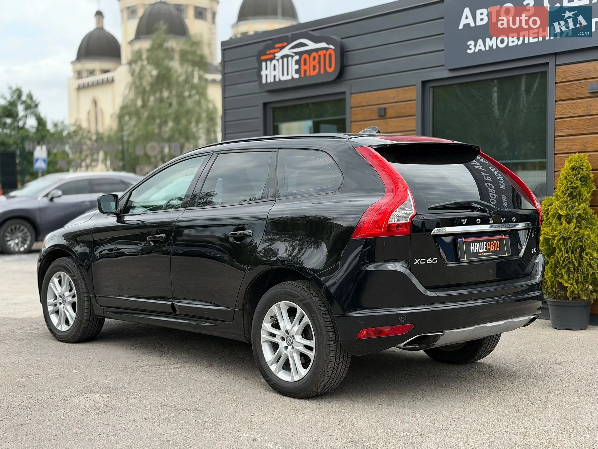 2016 Volvo XC60 - мініатюра 19