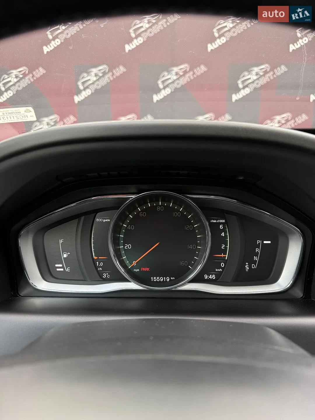 2017 Volvo XC60 - мініатюра 21