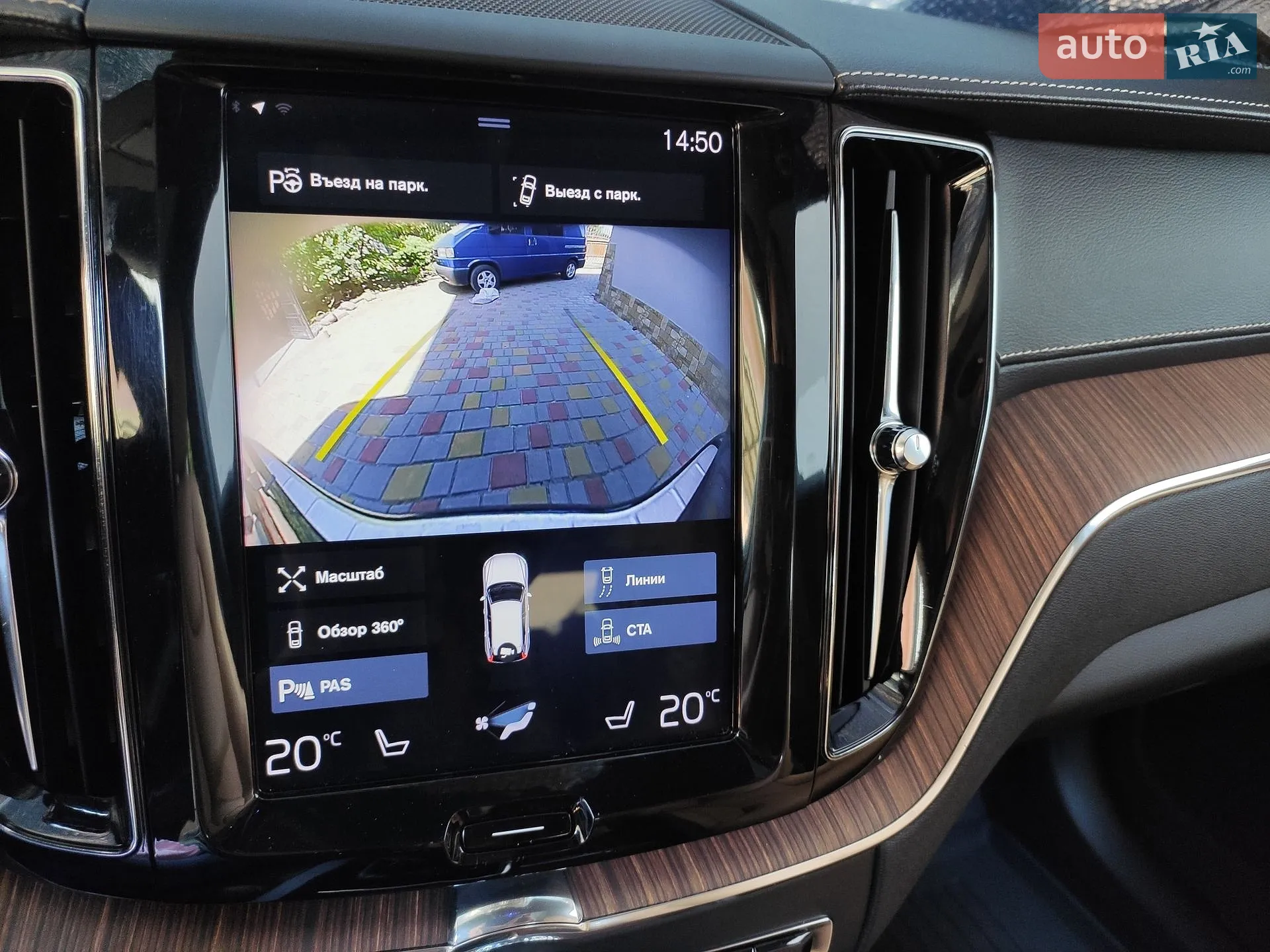 2019 Volvo XC60 - мініатюра 13