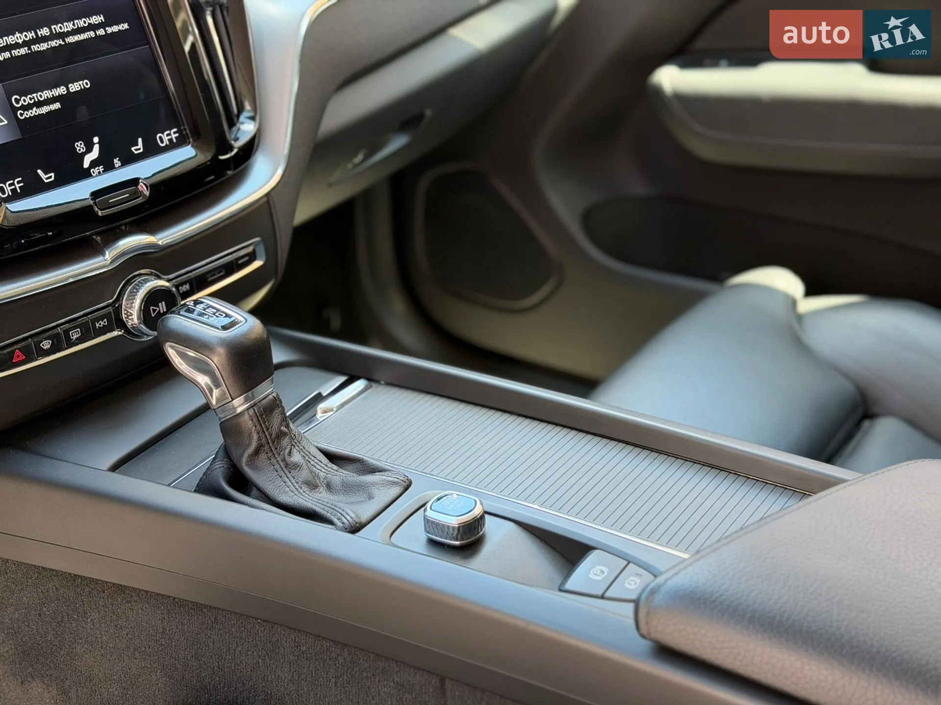 2019 Volvo XC60 - мініатюра 25