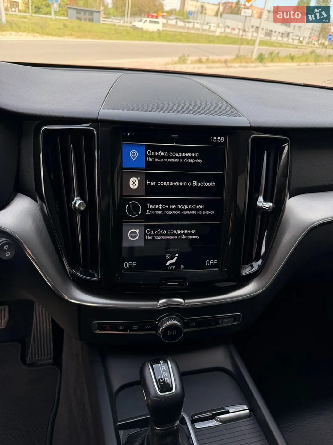 2018 Volvo XC60 - мініатюра 24
