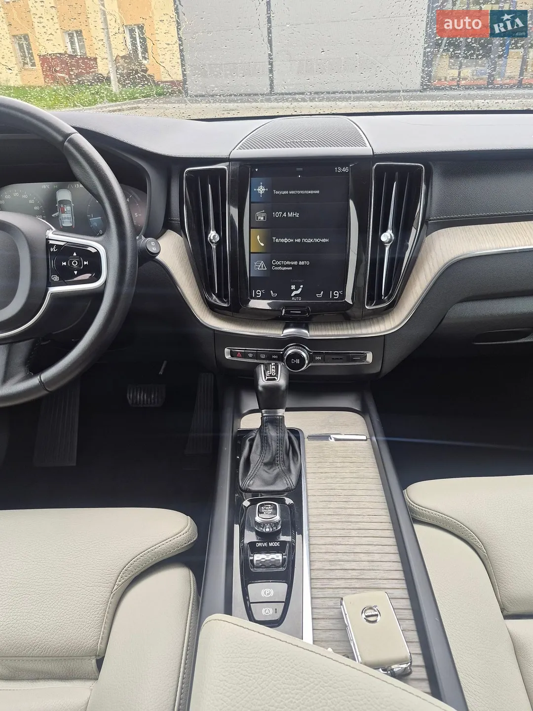 2018 Volvo XC60 - мініатюра 19