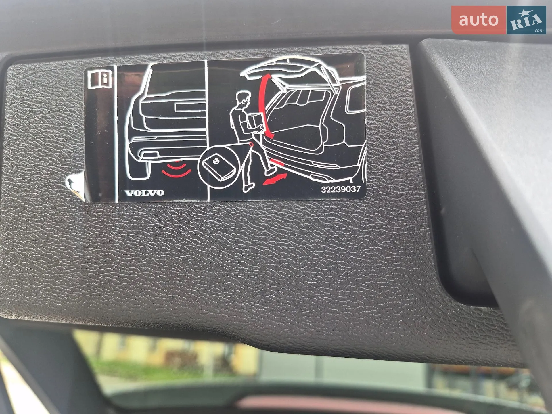 2018 Volvo XC60 - мініатюра 25