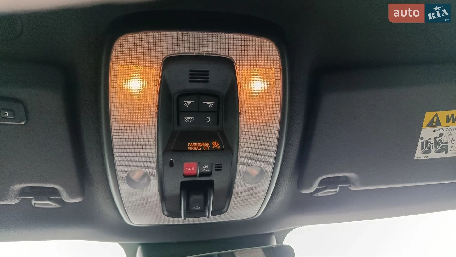 2015 Volvo XC60 - мініатюра 28
