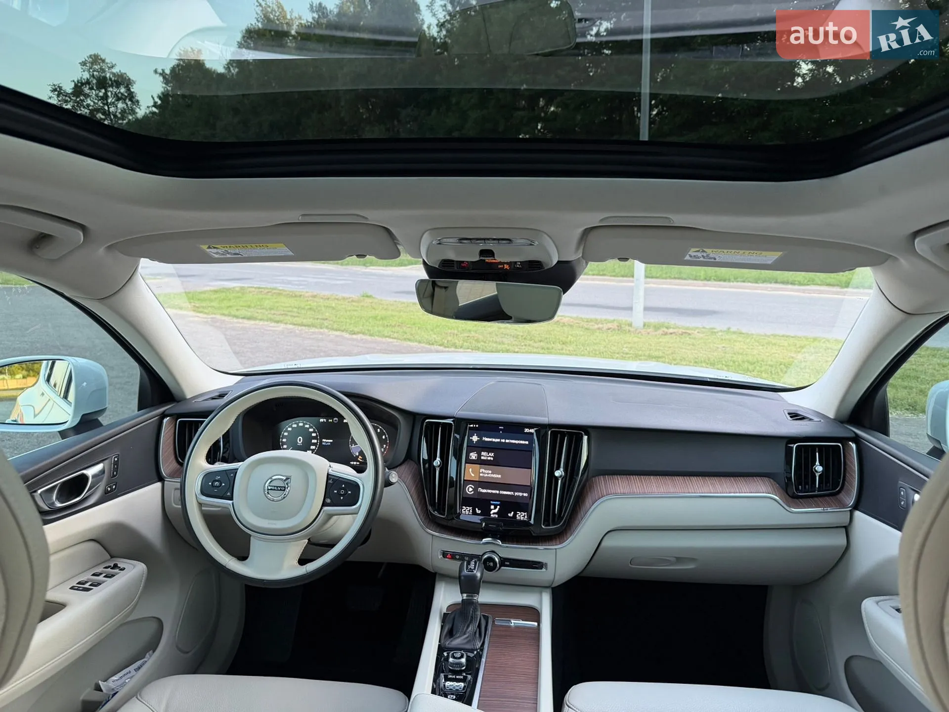 2021 Volvo XC60 - мініатюра 19