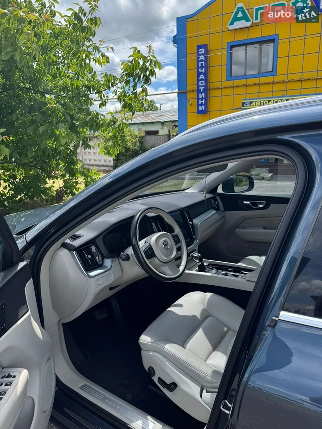 2017 Volvo XC60 - мініатюра 6