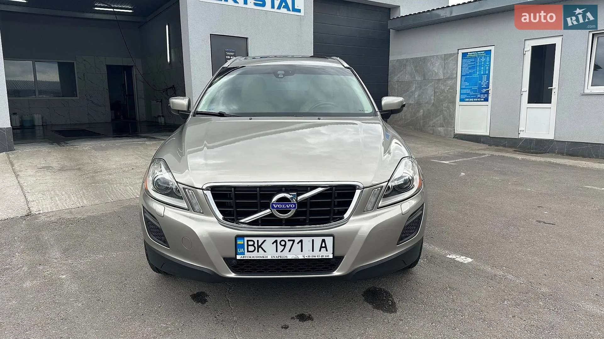 2012 Volvo XC60 - мініатюра 4