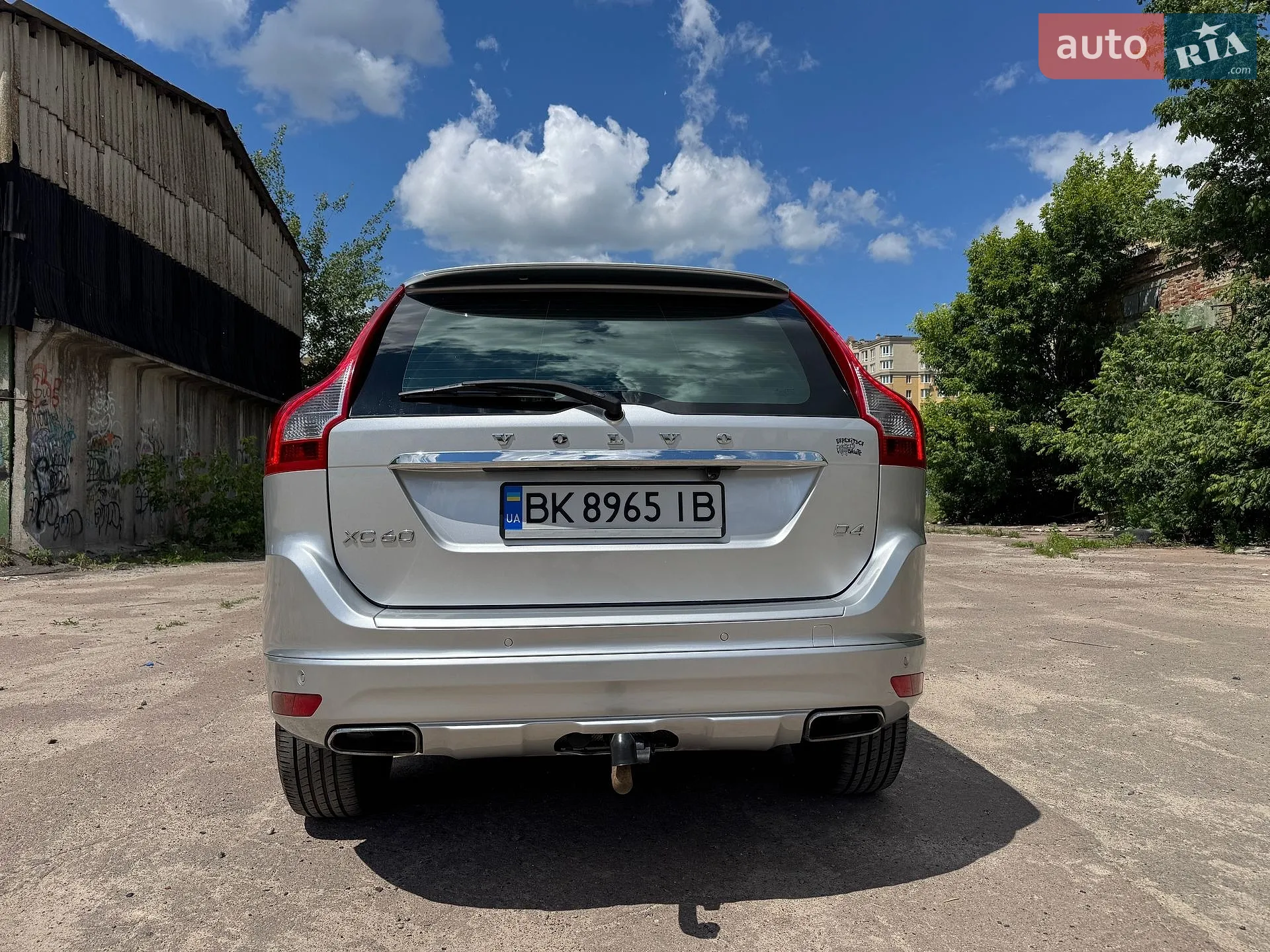 2015 Volvo XC60 - мініатюра 5