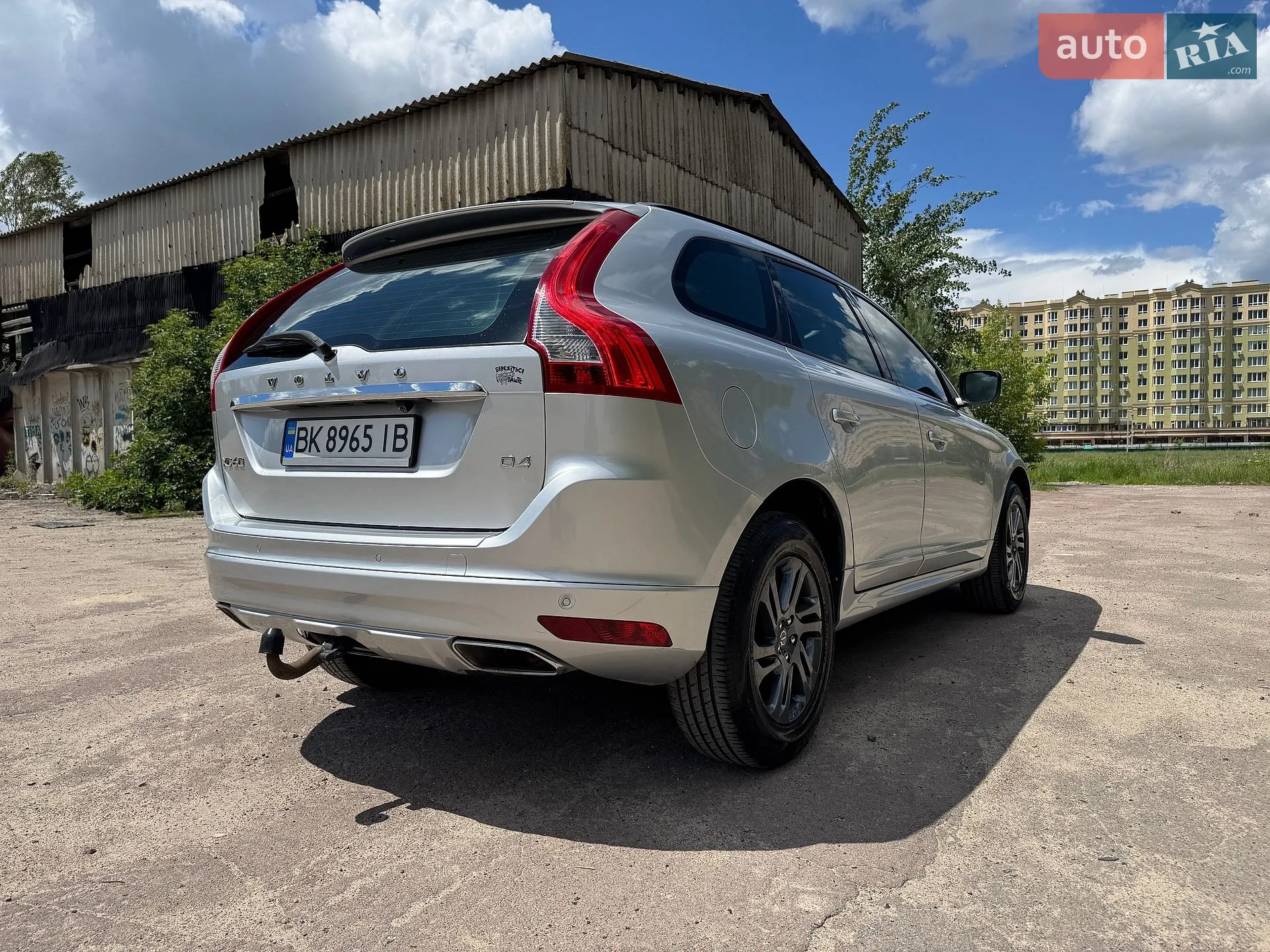 2015 Volvo XC60 - мініатюра 6