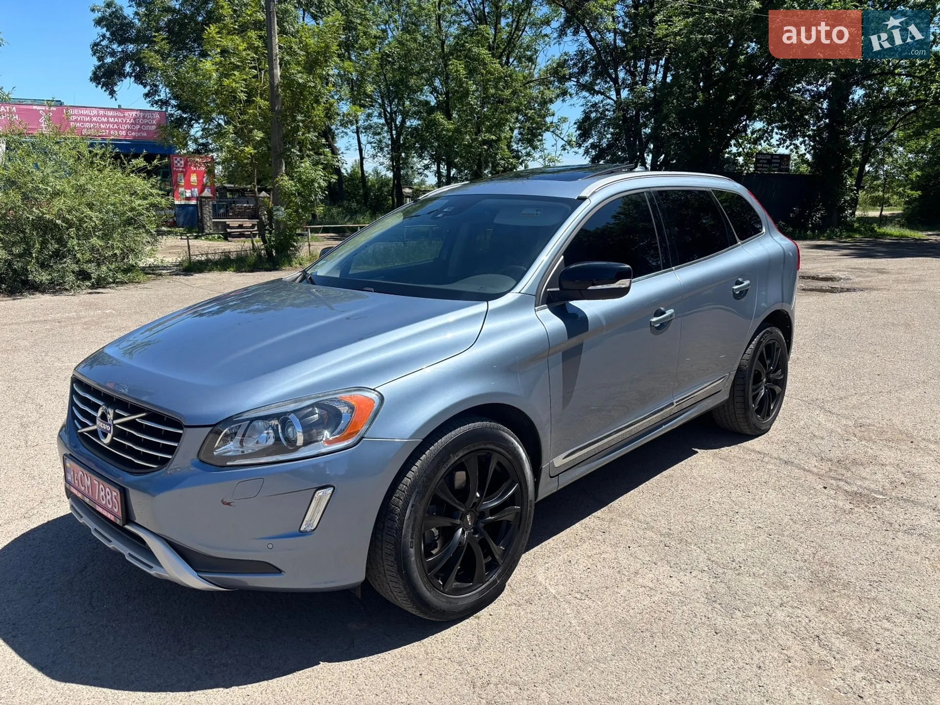 2016 Volvo XC60 - мініатюра 2