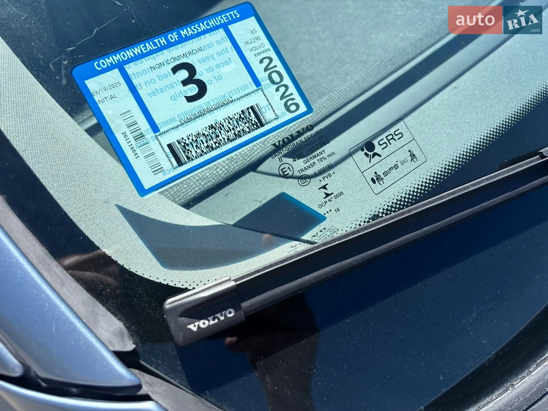 2016 Volvo XC60 - мініатюра 16