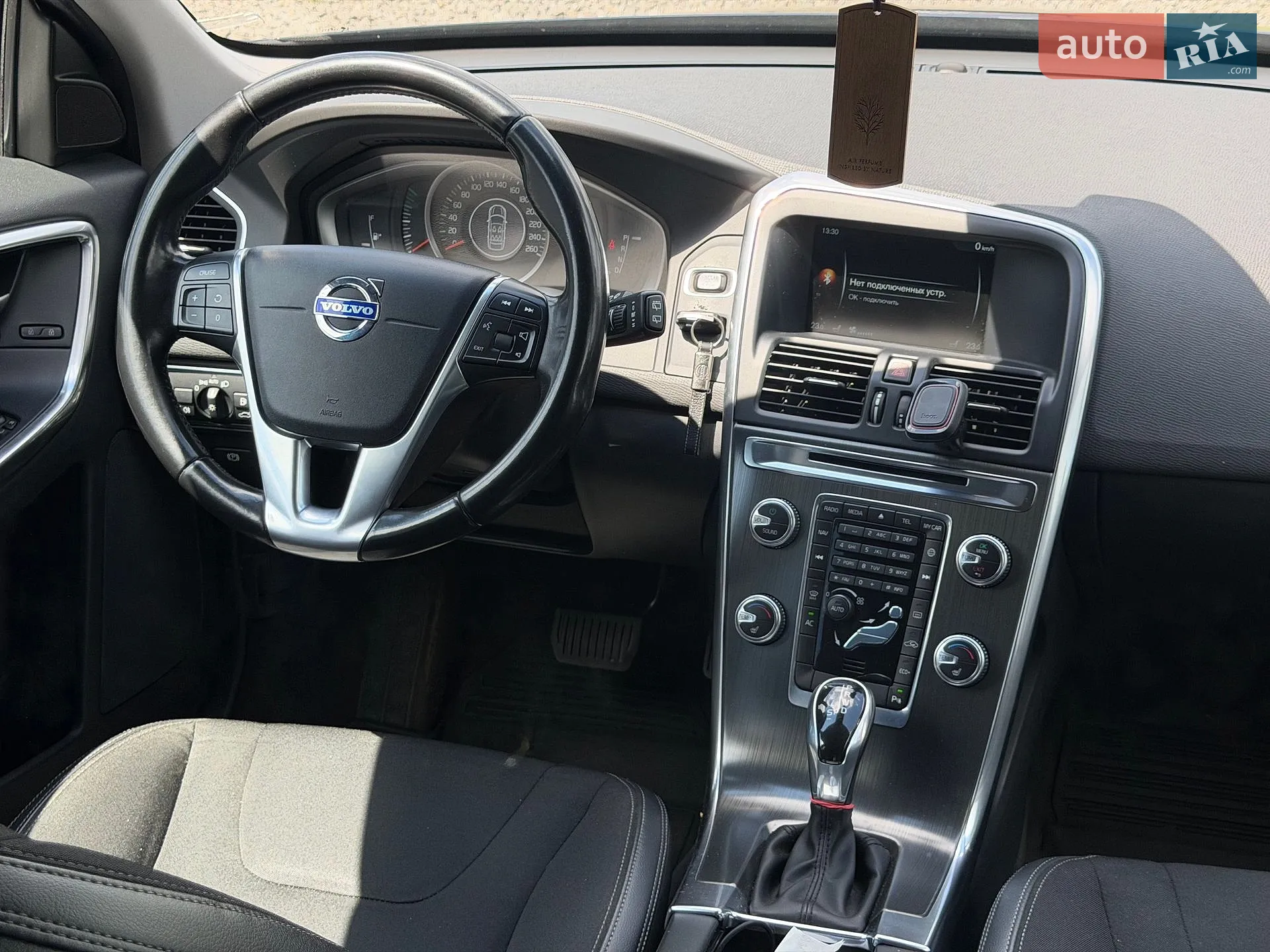 2015 Volvo XC60 - мініатюра 30