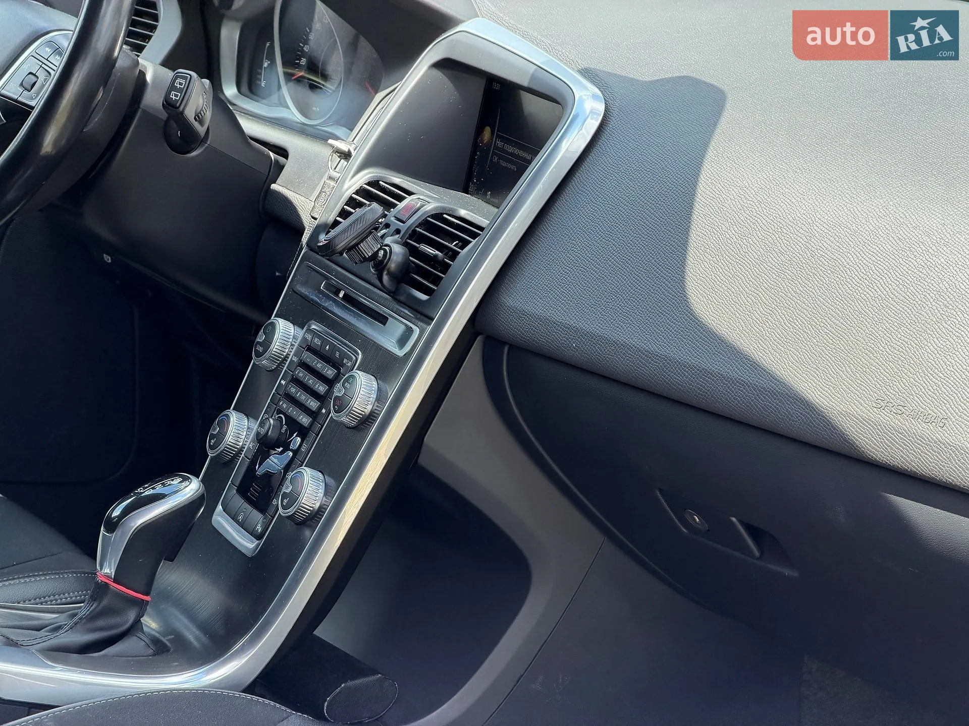 2015 Volvo XC60 - мініатюра 40