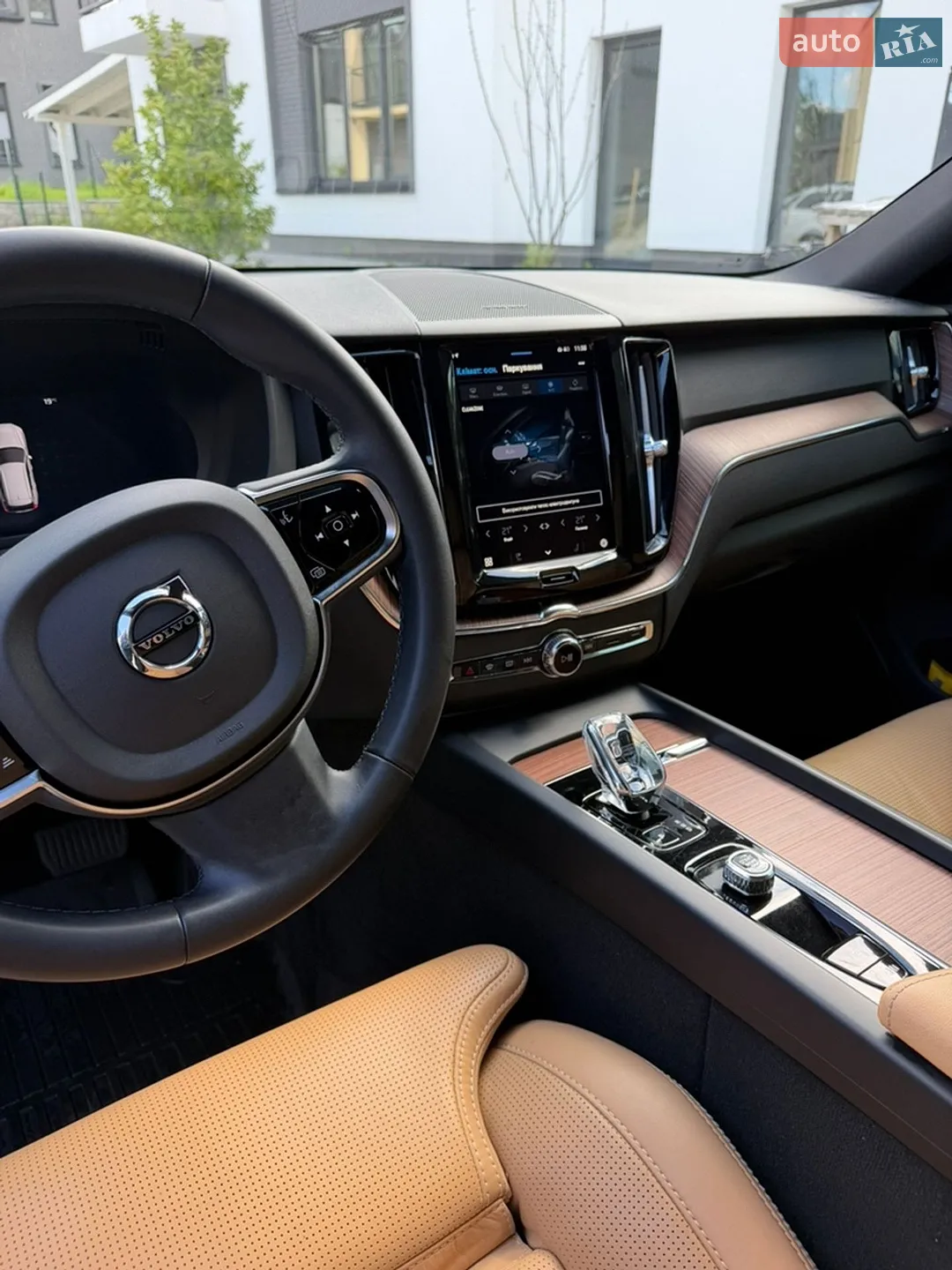2024 Volvo XC60 - мініатюра 11