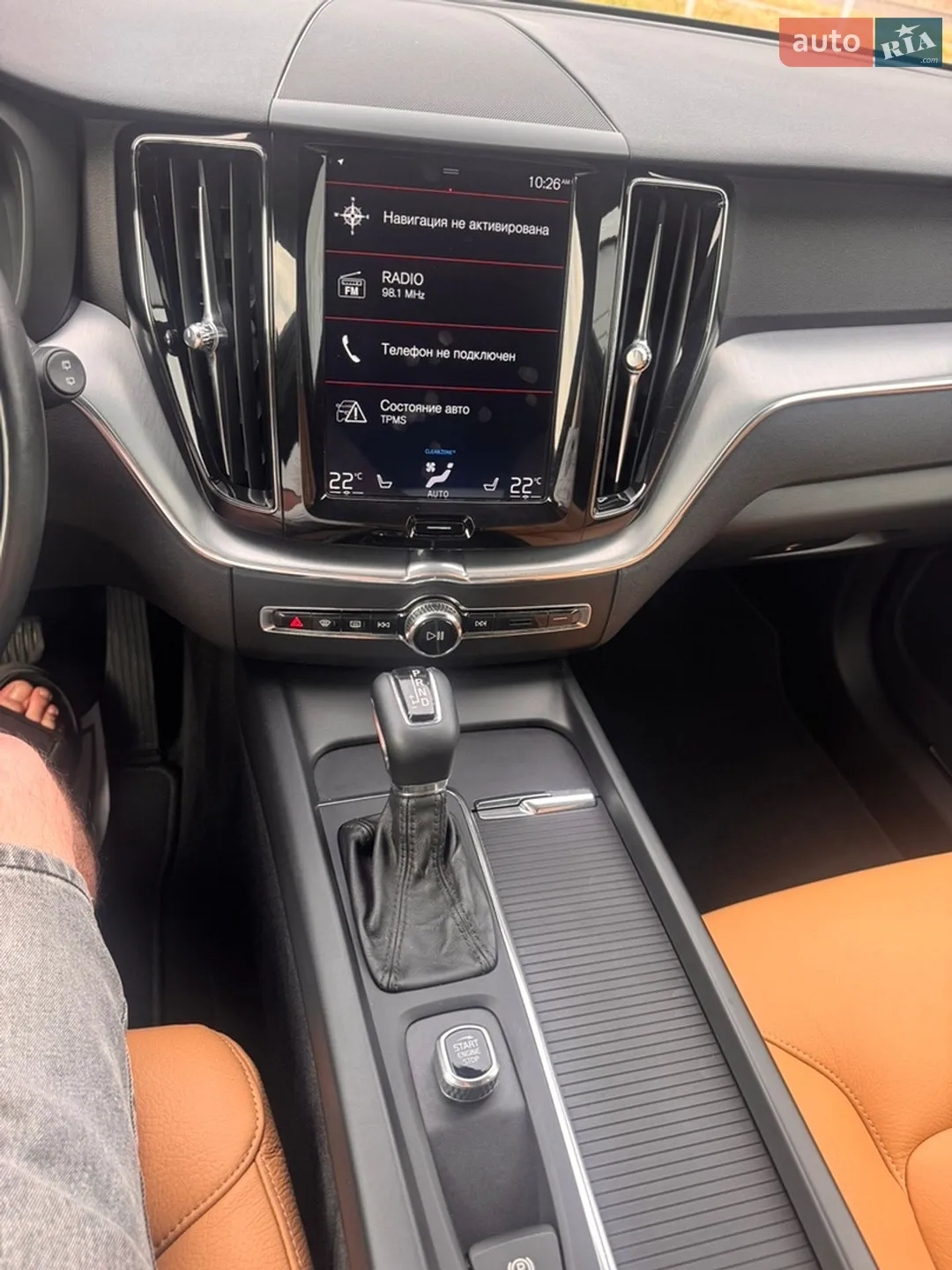 2018 Volvo XC60 - мініатюра 35