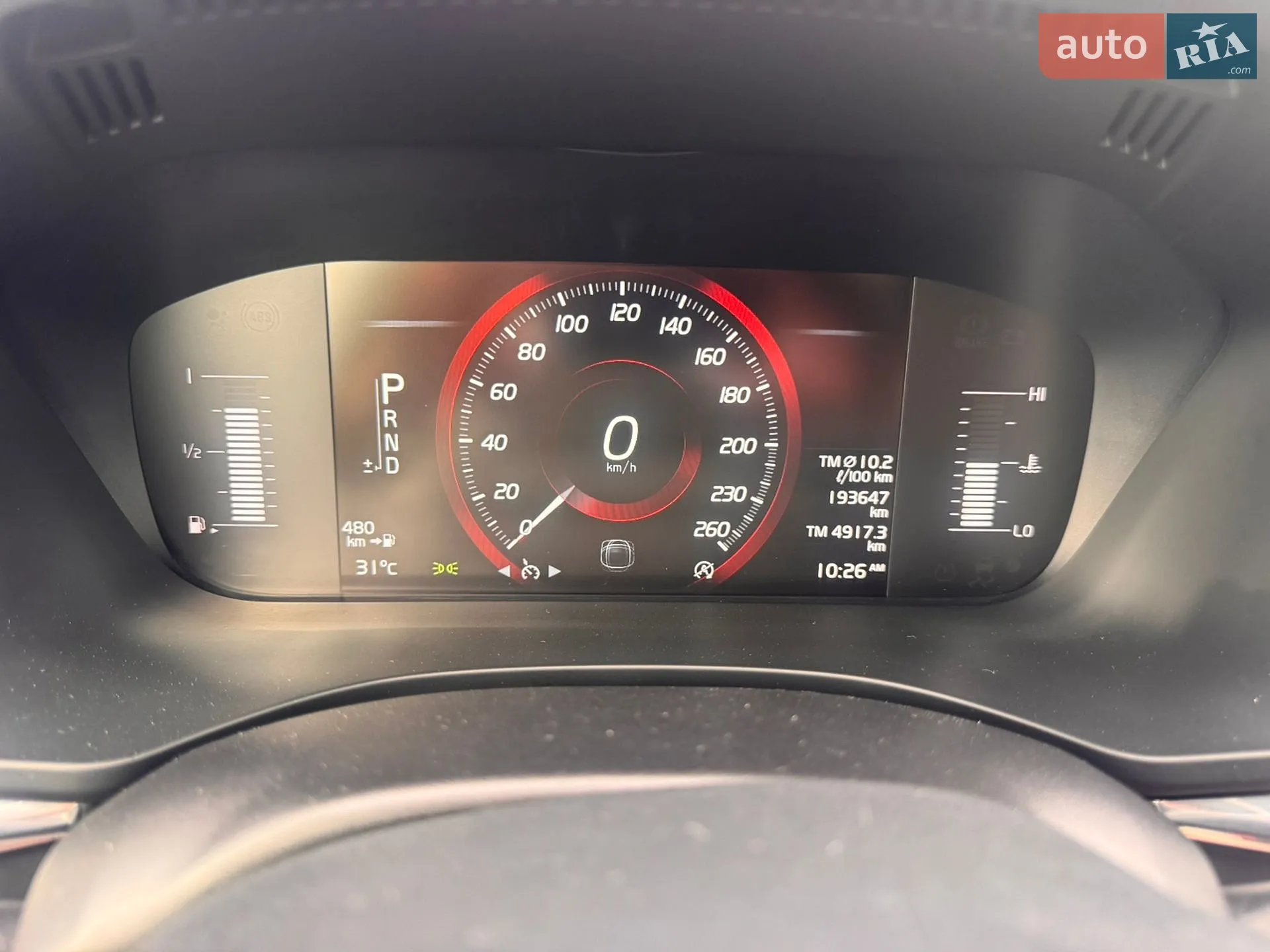 2018 Volvo XC60 - мініатюра 38