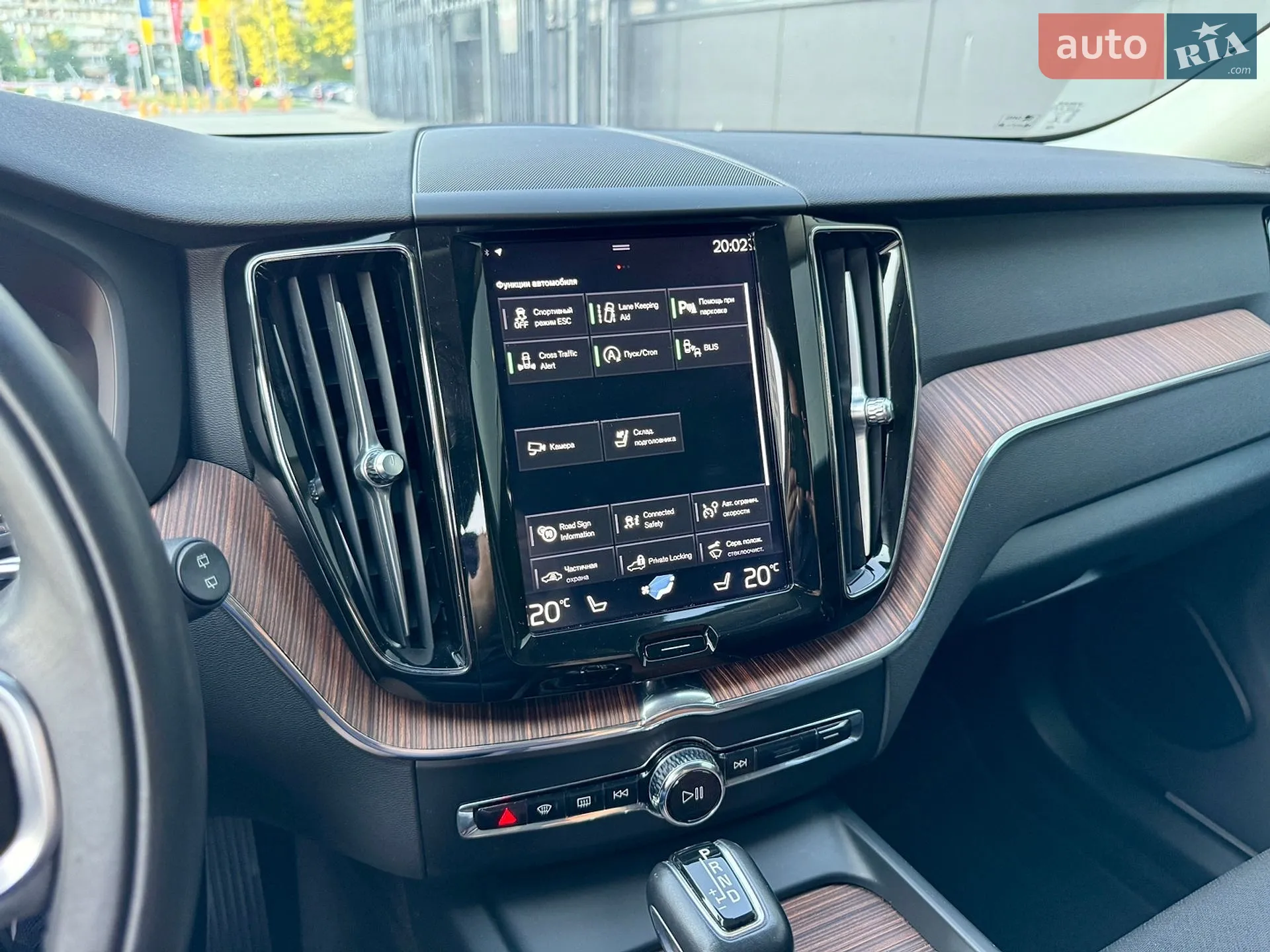 2019 Volvo XC60 - мініатюра 43