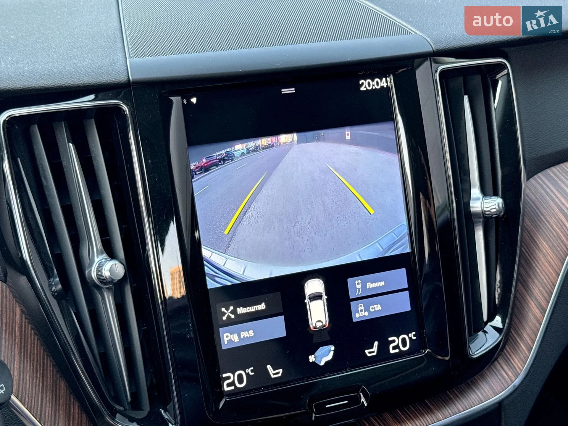 2019 Volvo XC60 - мініатюра 47