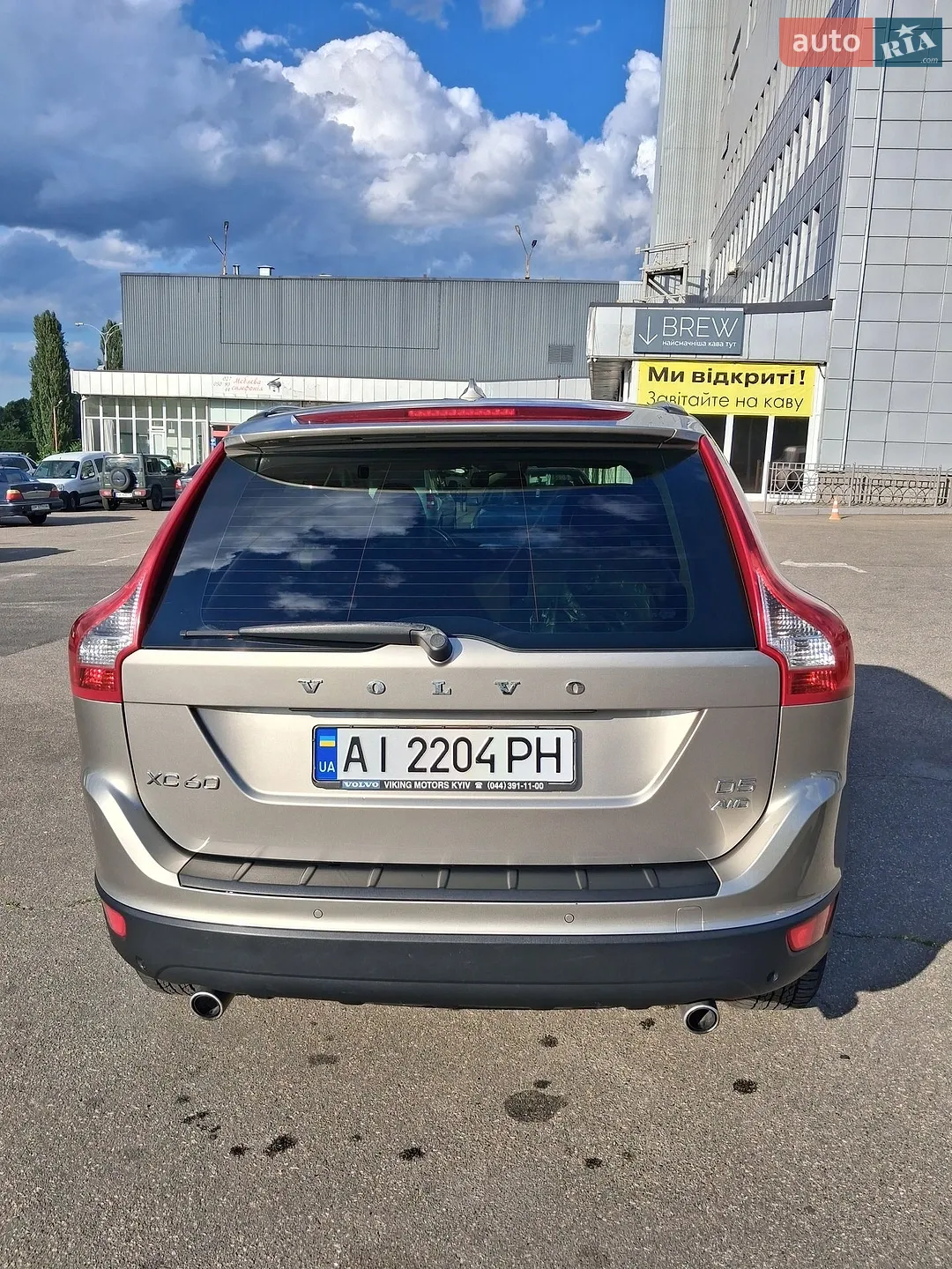 2013 Volvo XC60 - мініатюра 13