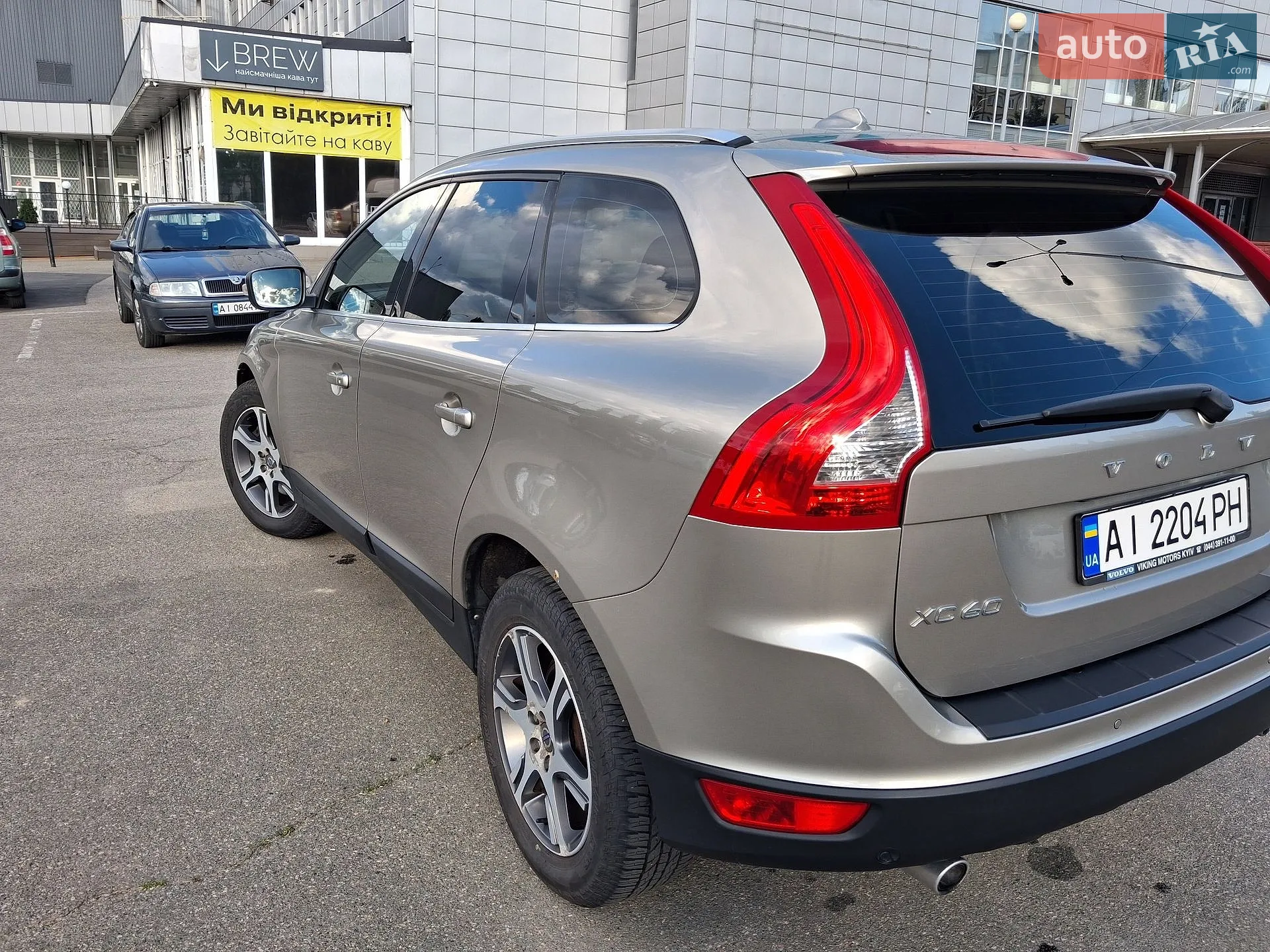 2013 Volvo XC60 - мініатюра 17
