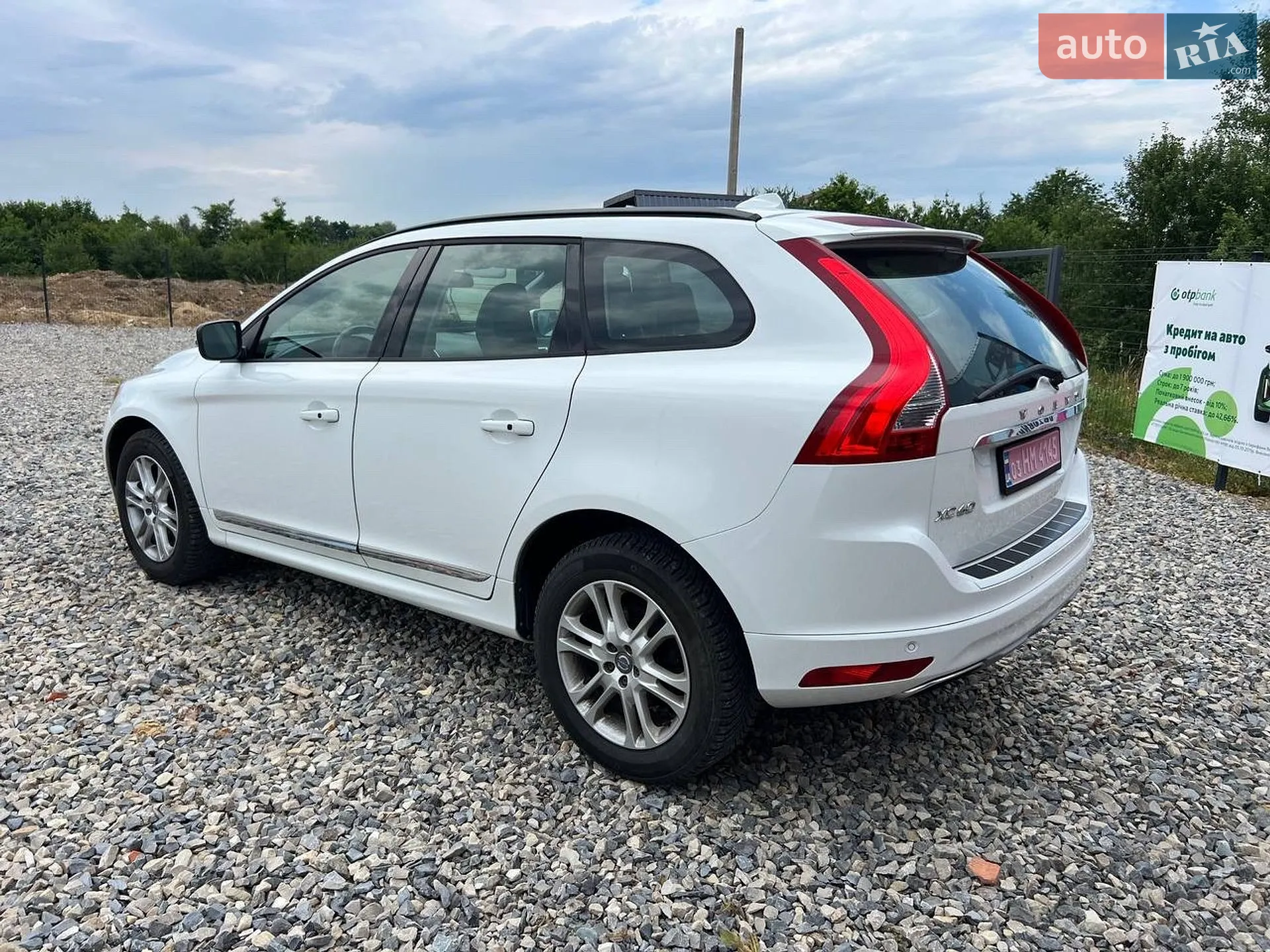 2016 Volvo XC60 - мініатюра 16