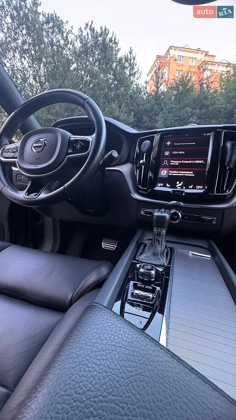 2017 Volvo XC60 - мініатюра 25