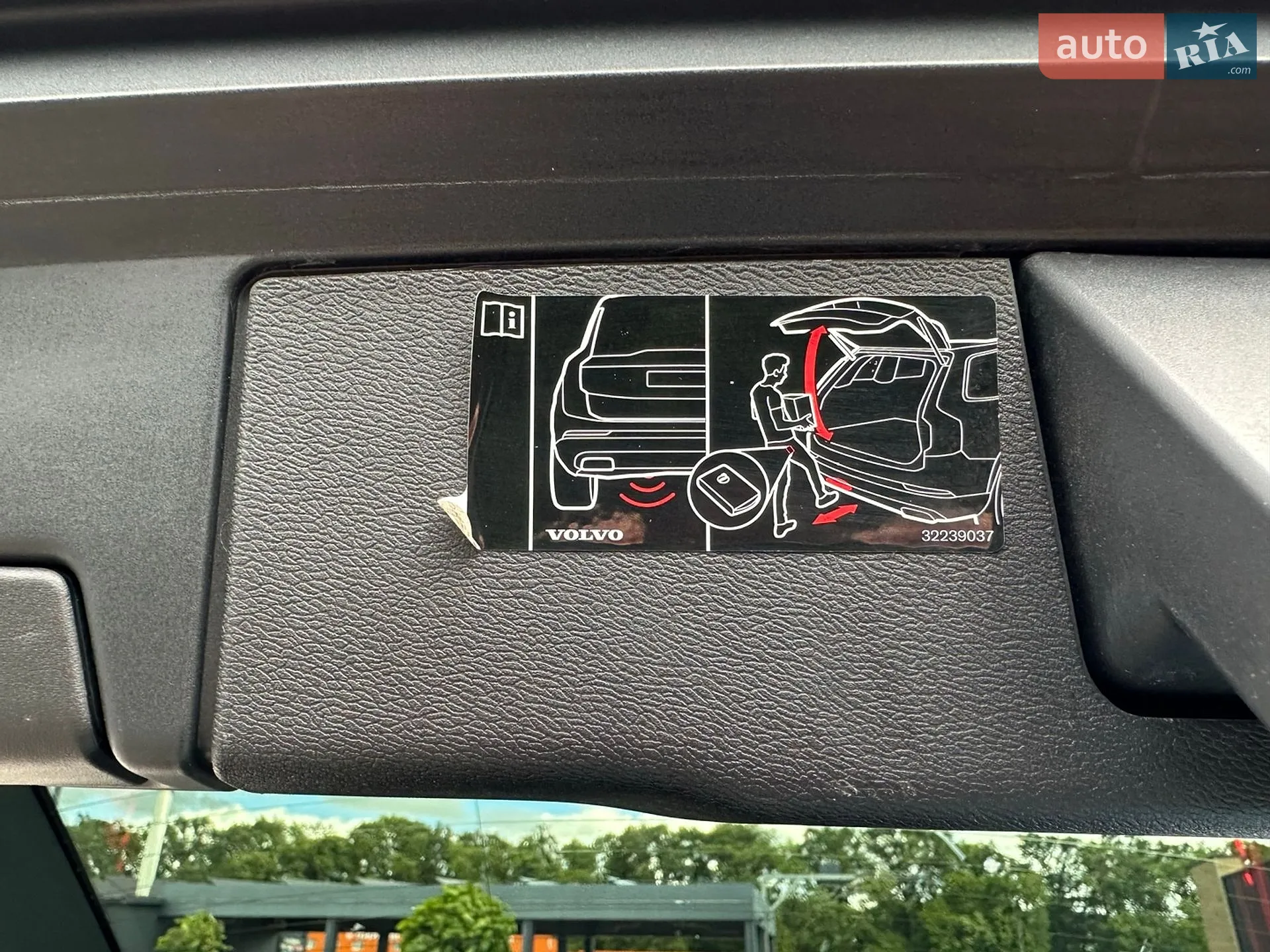 2021 Volvo XC60 - мініатюра 78