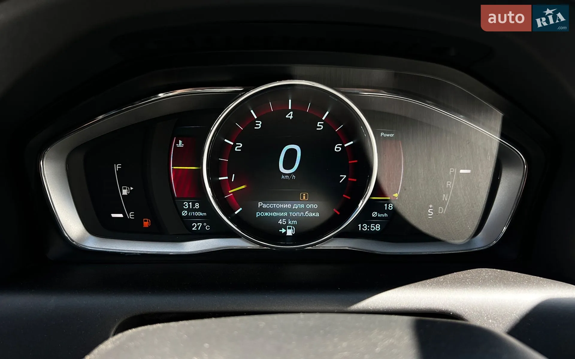 2013 Volvo XC60 - мініатюра 14