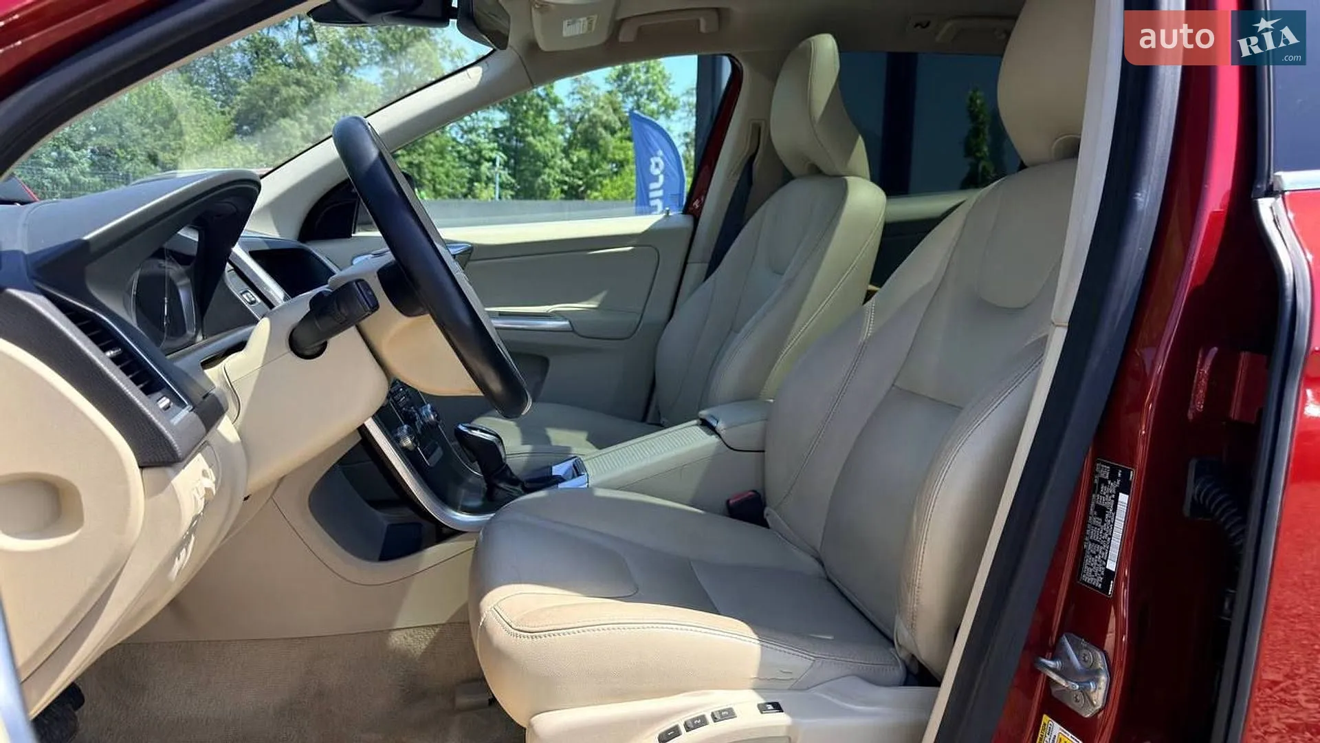 2015 Volvo XC60 - мініатюра 11