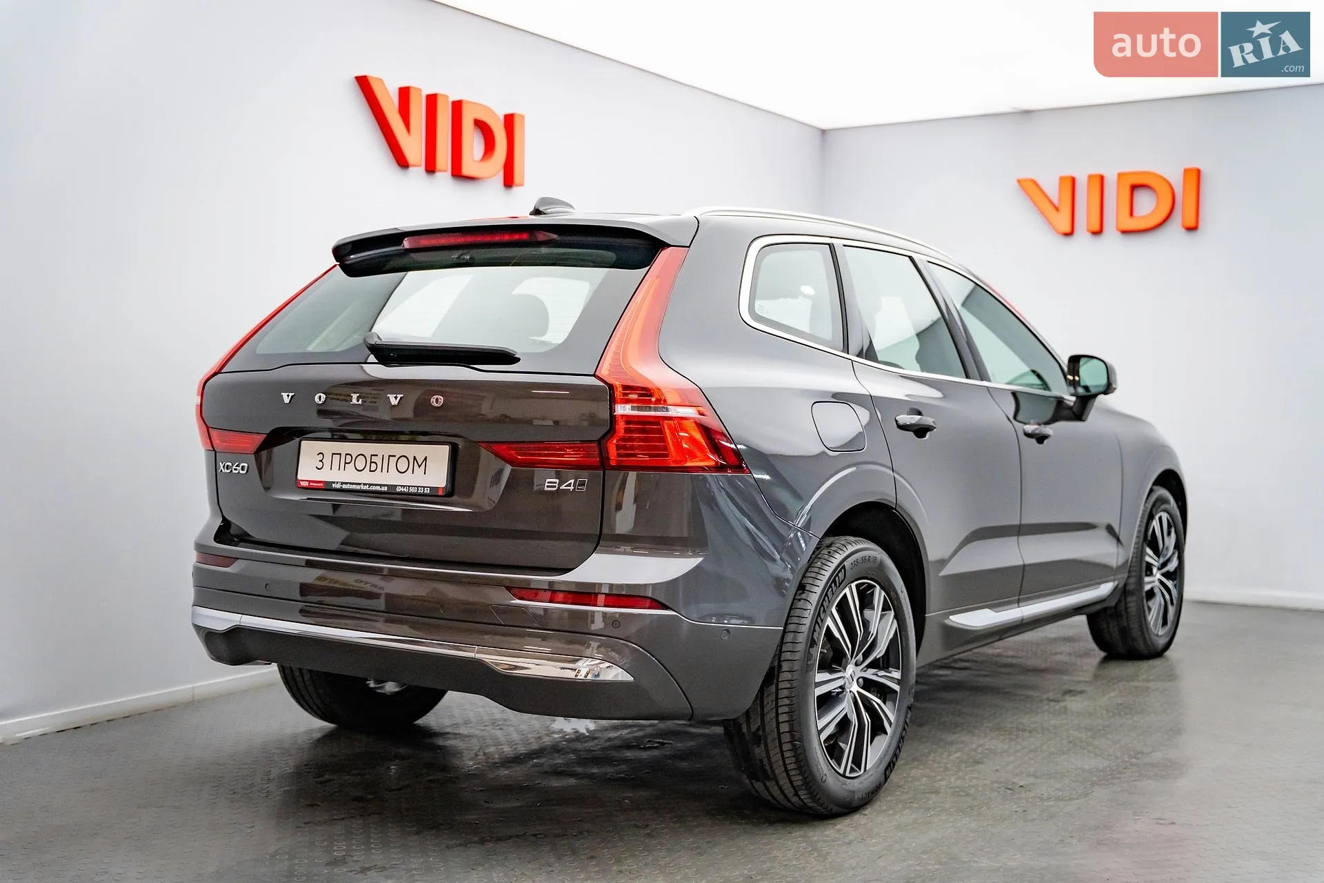 2021 Volvo XC60 - мініатюра 2