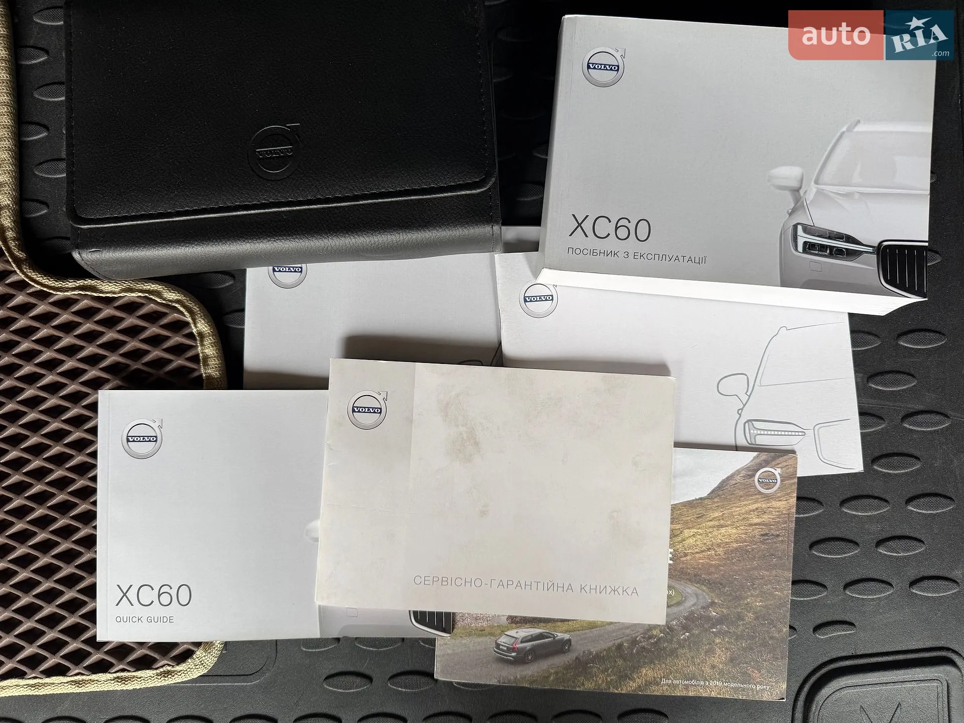 2019 Volvo XC60 - мініатюра 152