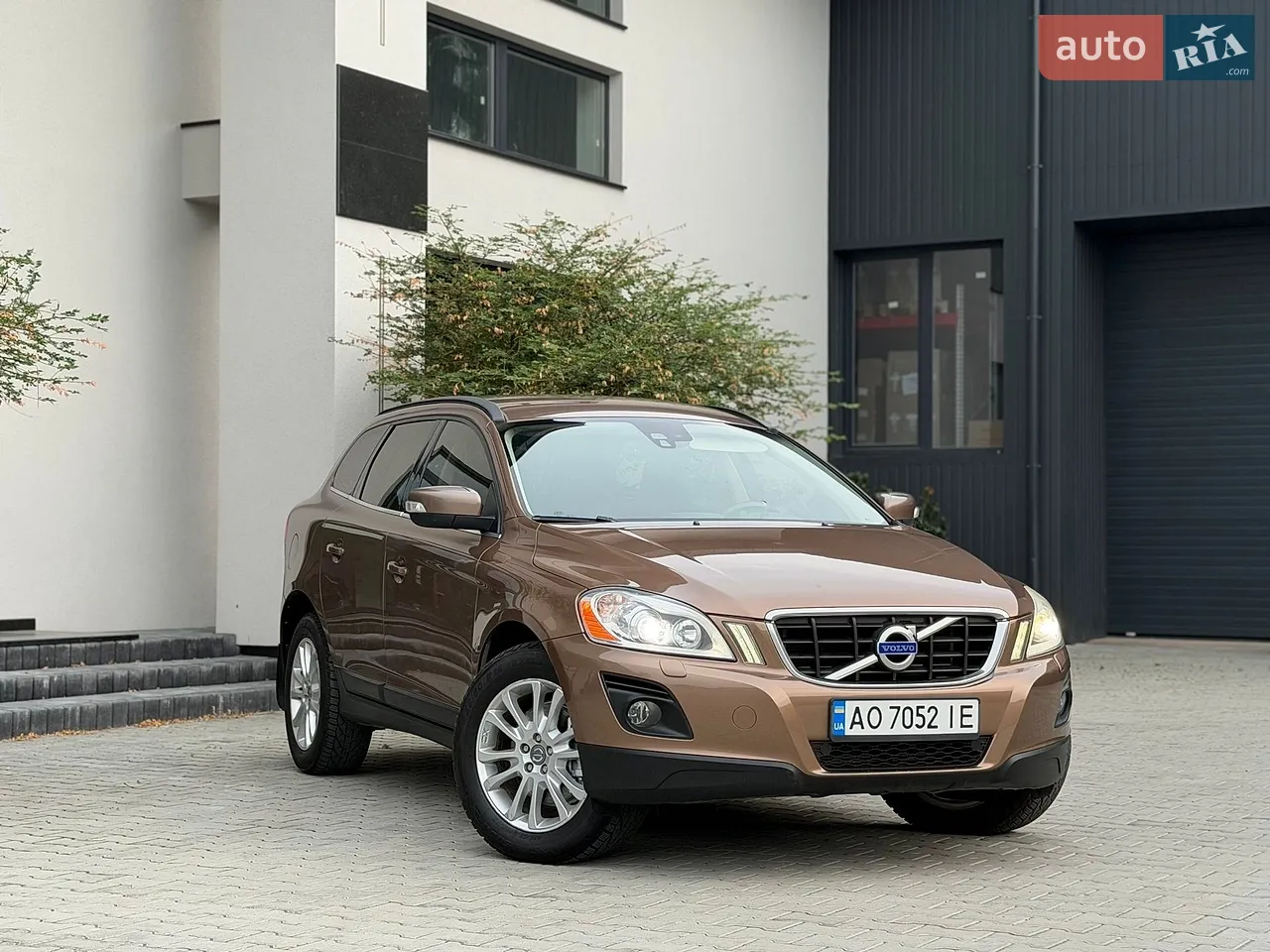 2019 Skoda Karoq - мініатюра 69